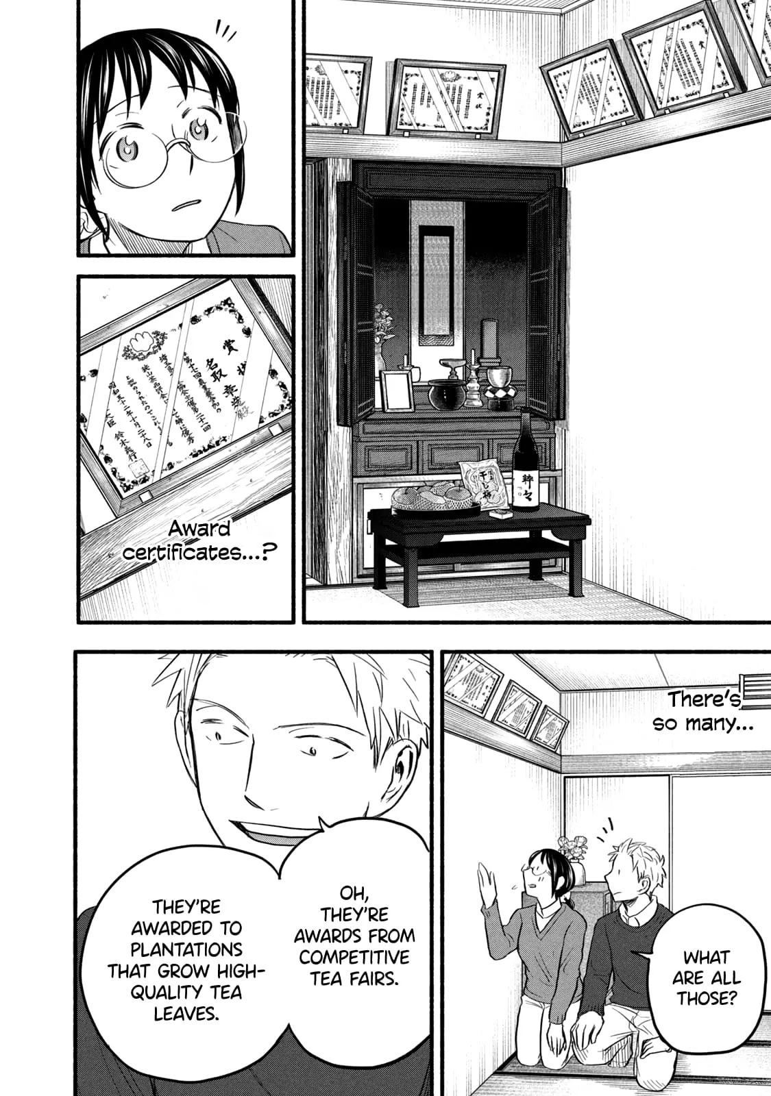 Sweat and Soap - Chapter 93 - Page 12