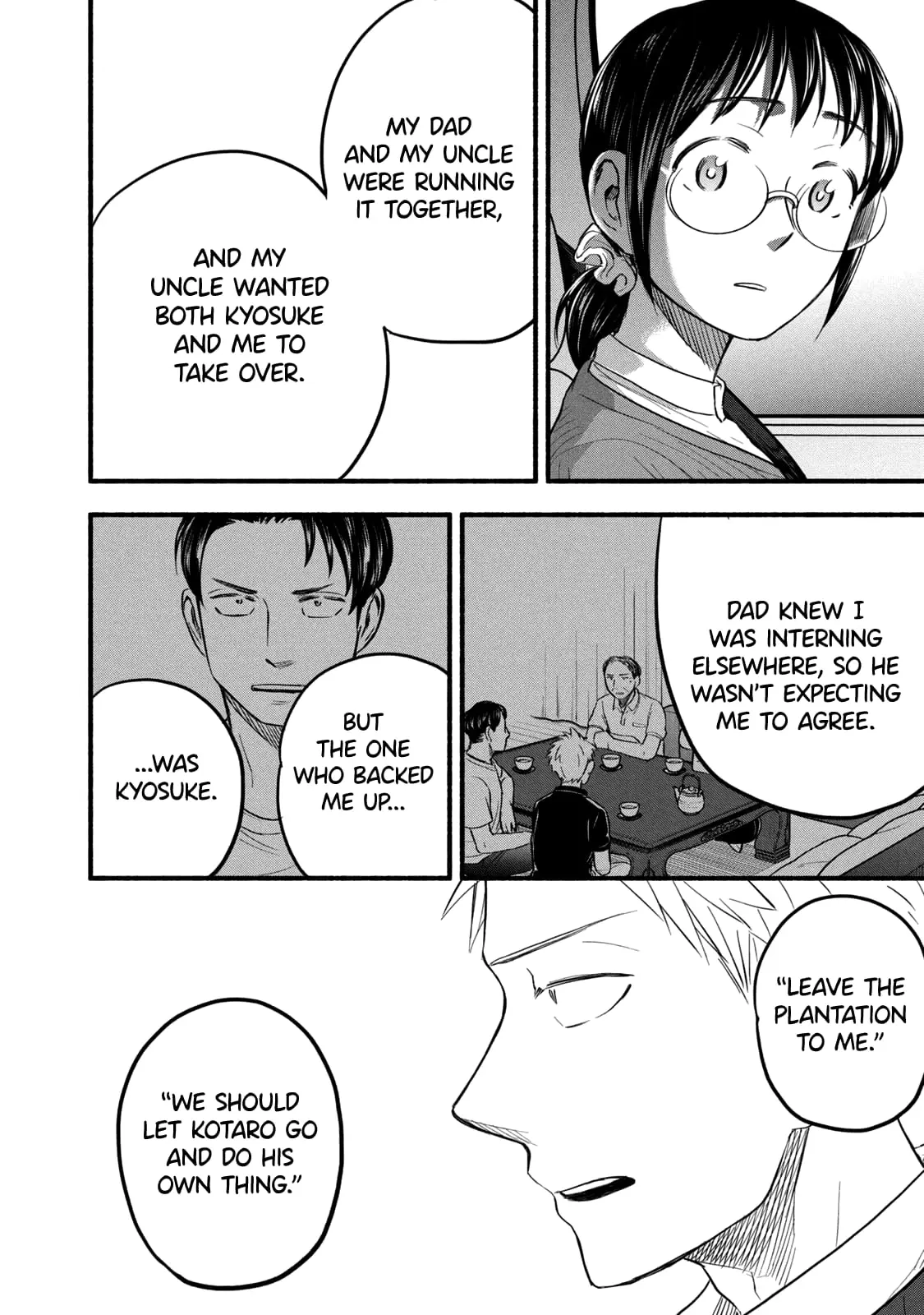 Sweat and Soap - Chapter 93 - Page 16