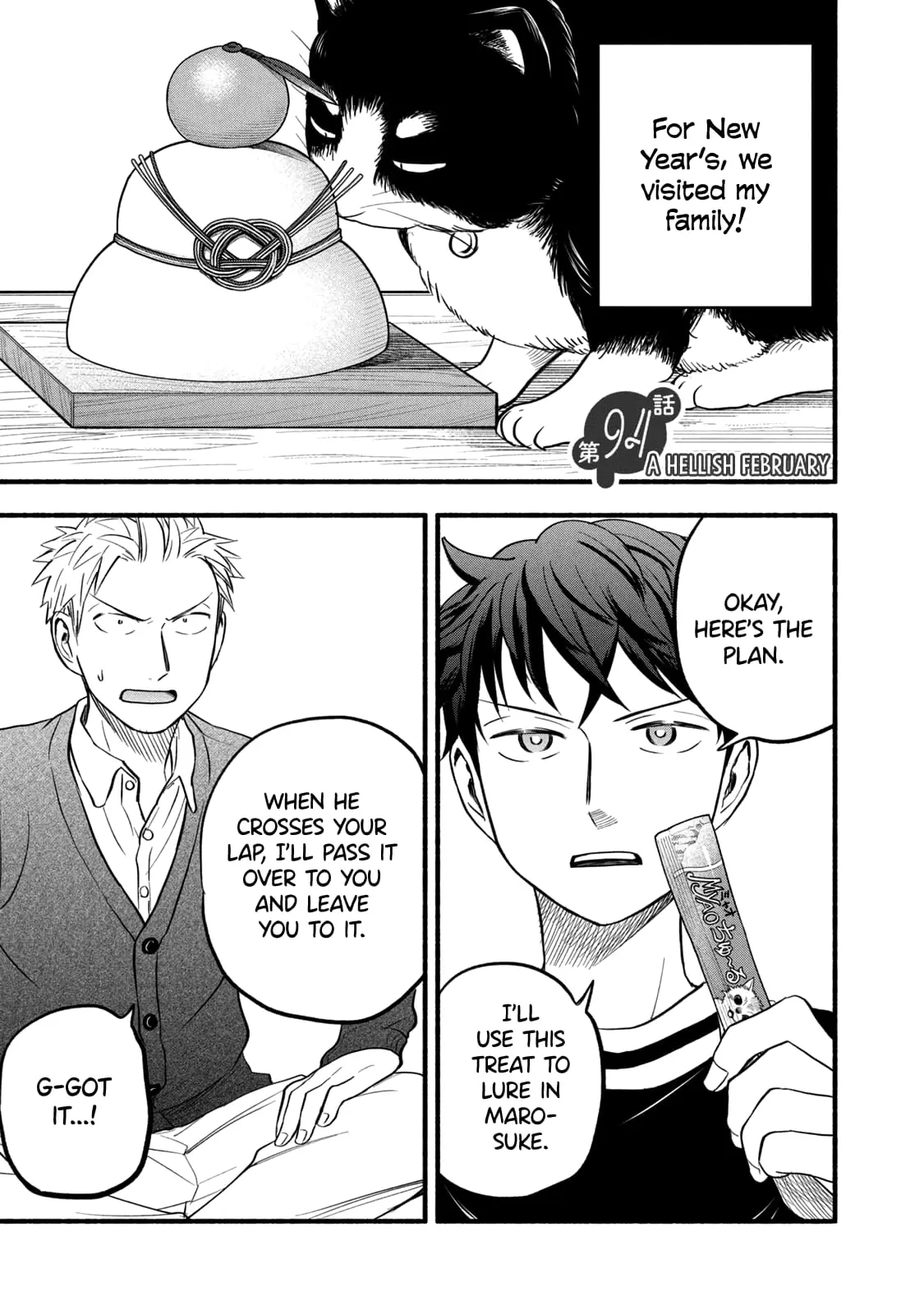 Sweat and Soap - Chapter 94 - Page 1