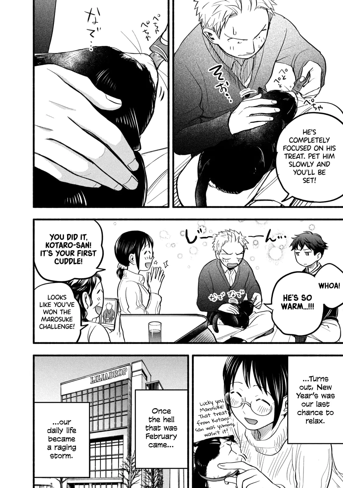 Sweat and Soap - Chapter 94 - Page 4