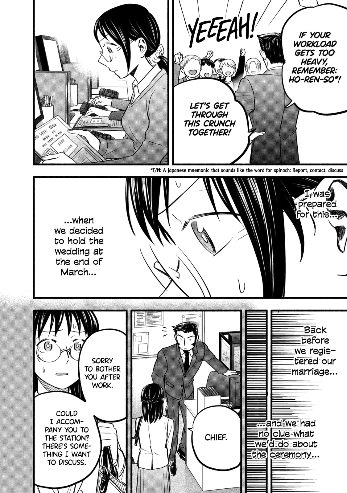 Sweat and Soap - Chapter 94 - Page 6
