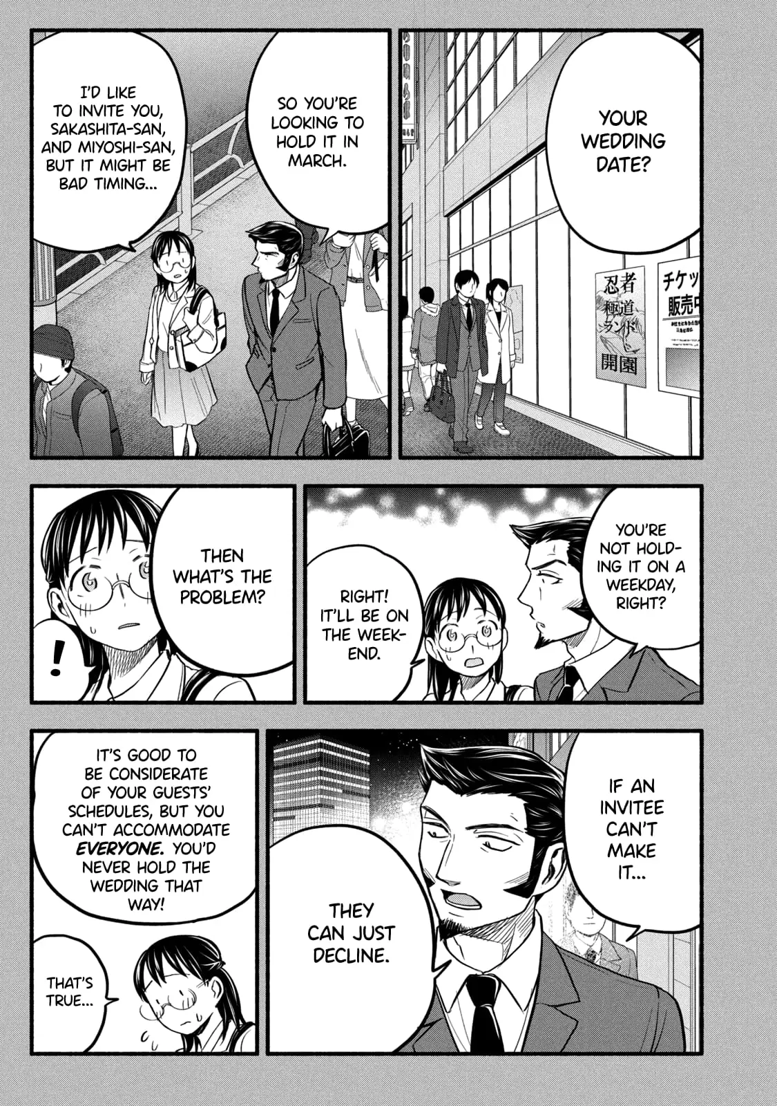 Sweat and Soap - Chapter 94 - Page 7