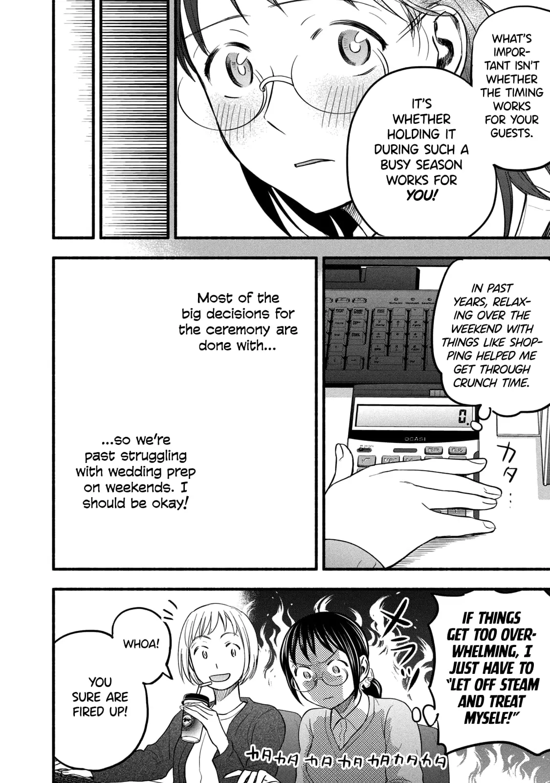 Sweat and Soap - Chapter 94 - Page 8