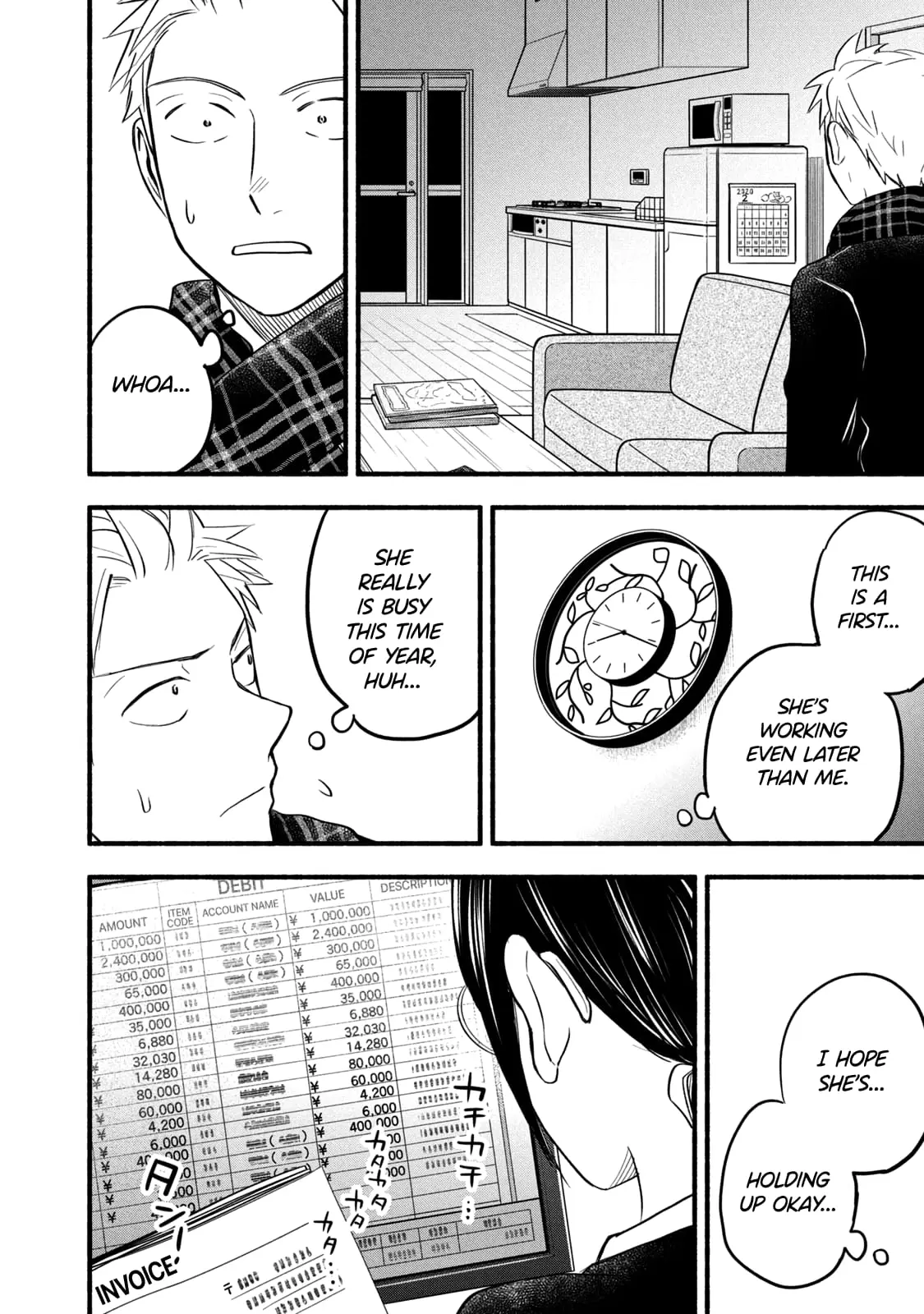 Sweat and Soap - Chapter 94 - Page 10