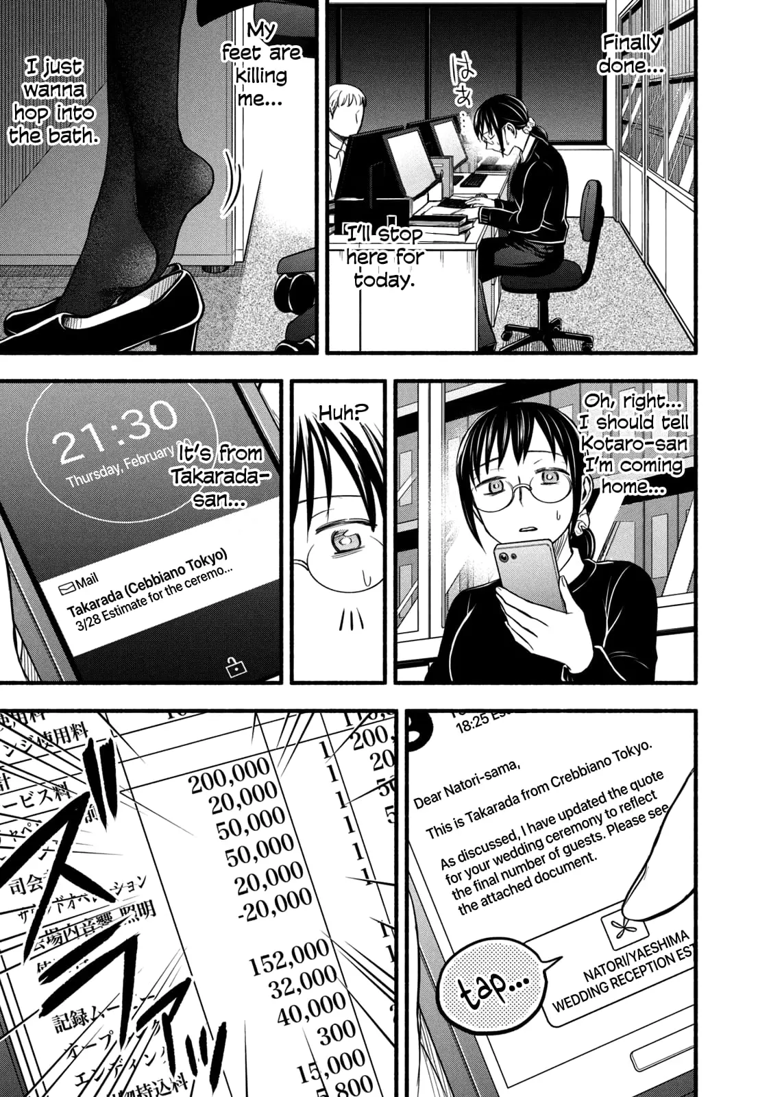 Sweat and Soap - Chapter 94 - Page 11