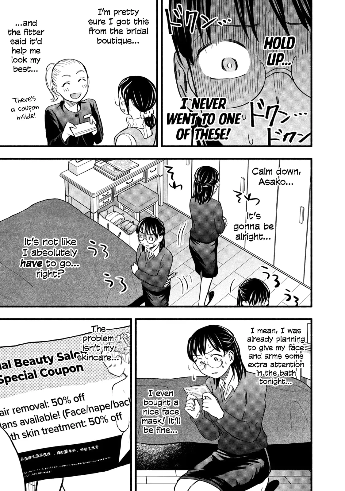 Sweat and Soap - Chapter 95 - Page 7