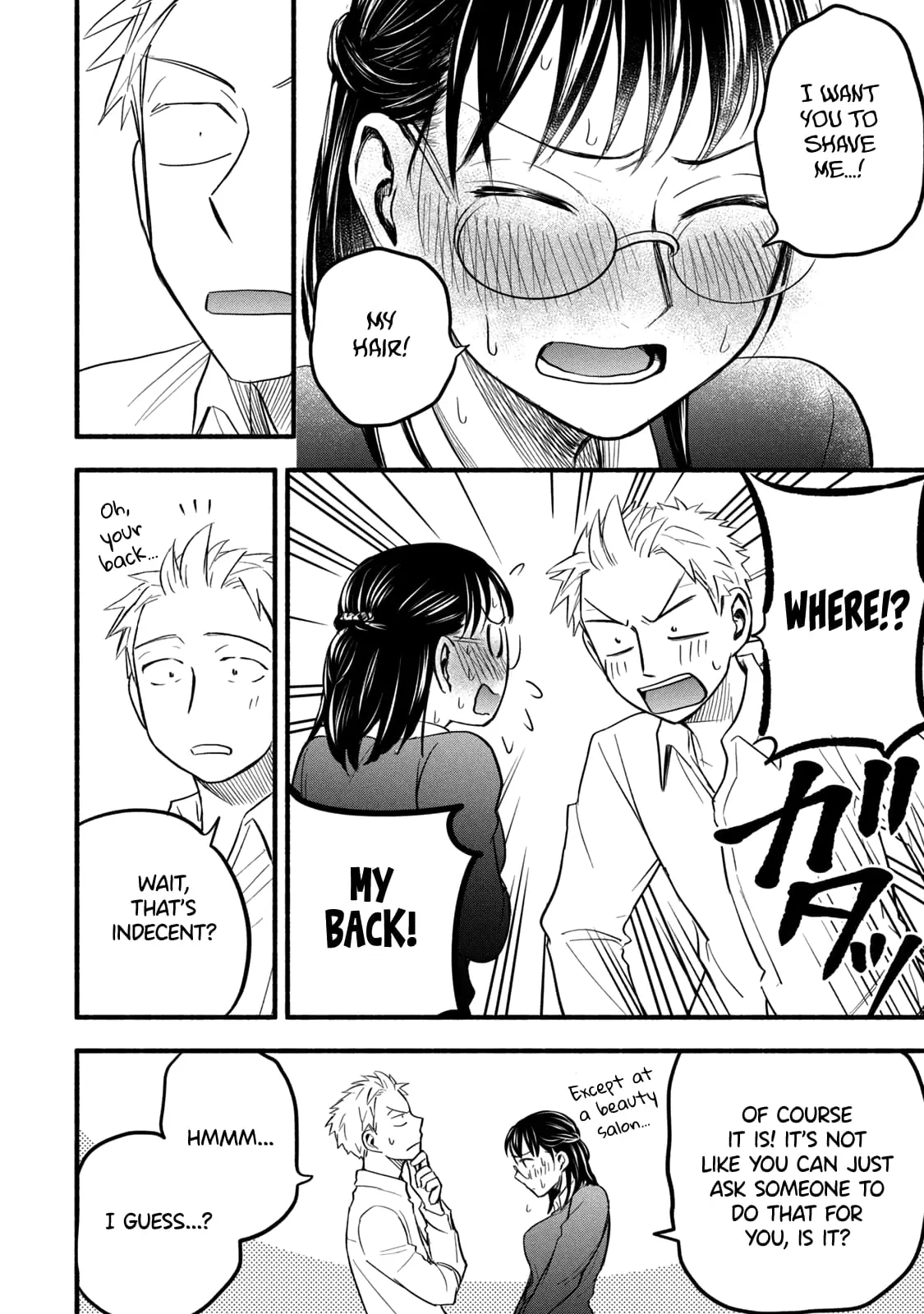 Sweat and Soap - Chapter 95 - Page 12