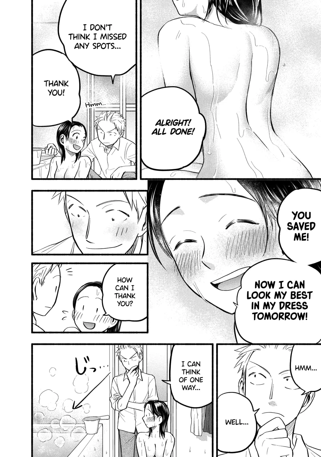 Sweat and Soap - Chapter 95 - Page 16