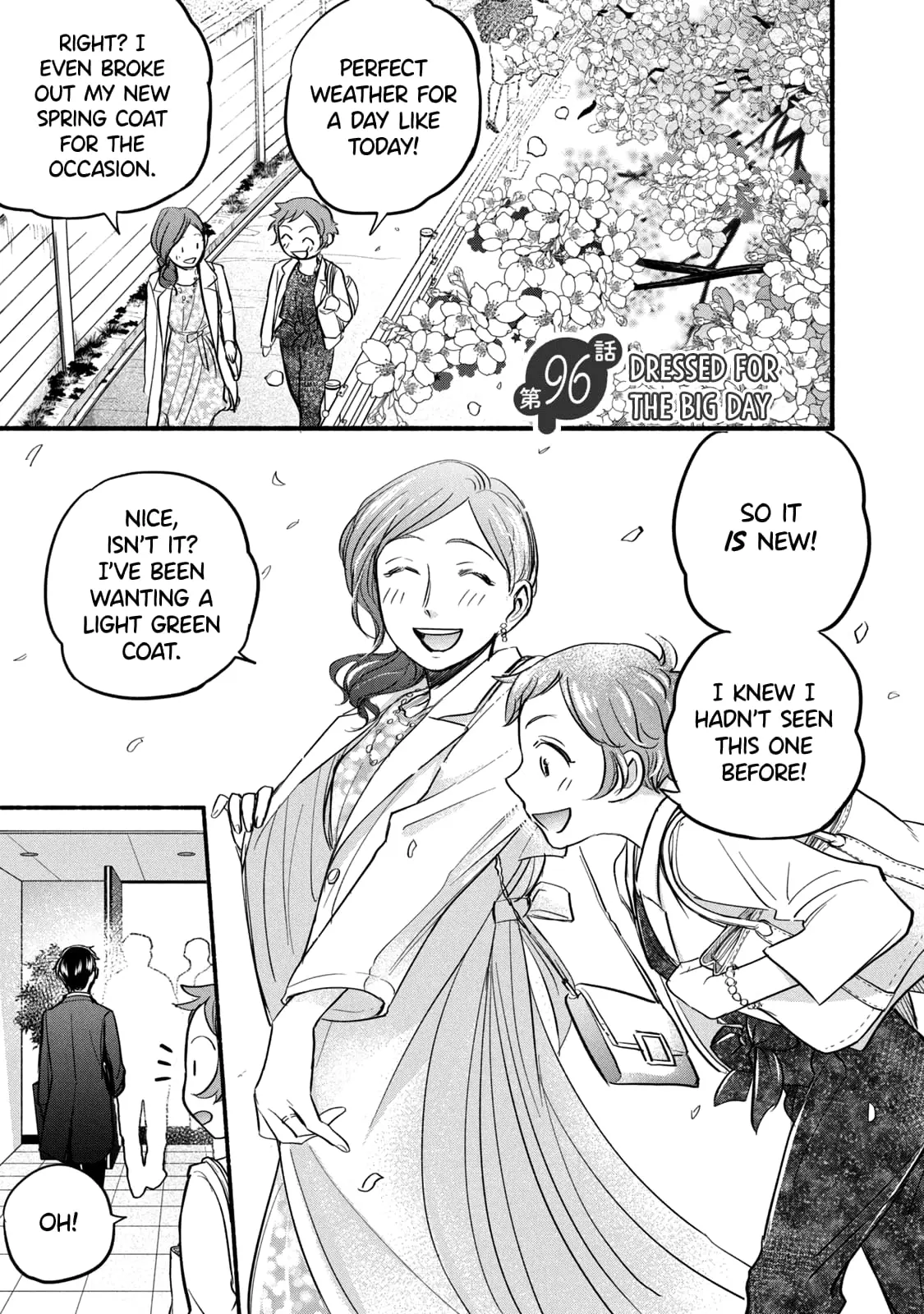 Sweat and Soap - Chapter 96 - Page 1