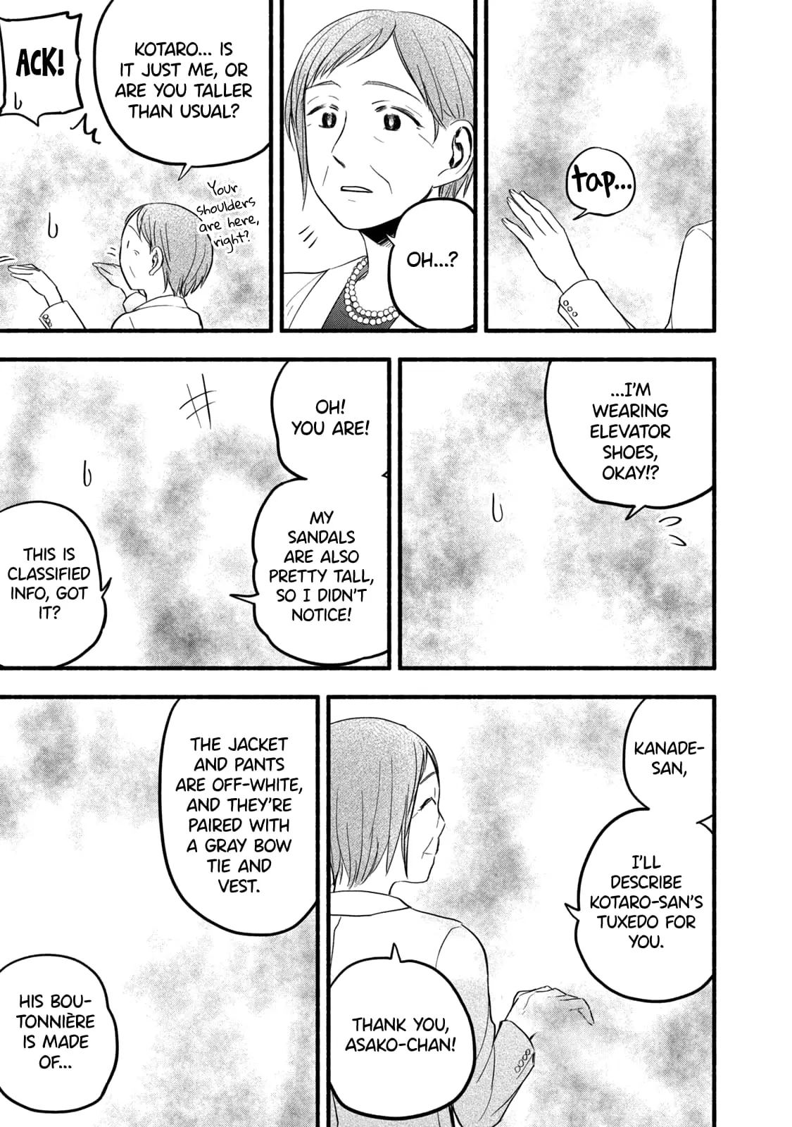 Sweat and Soap - Chapter 96 - Page 7
