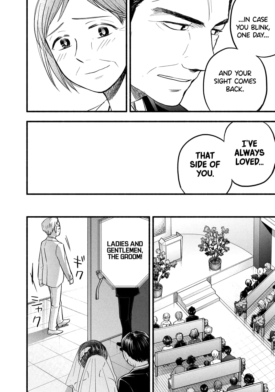 Sweat and Soap - Chapter 96 - Page 14