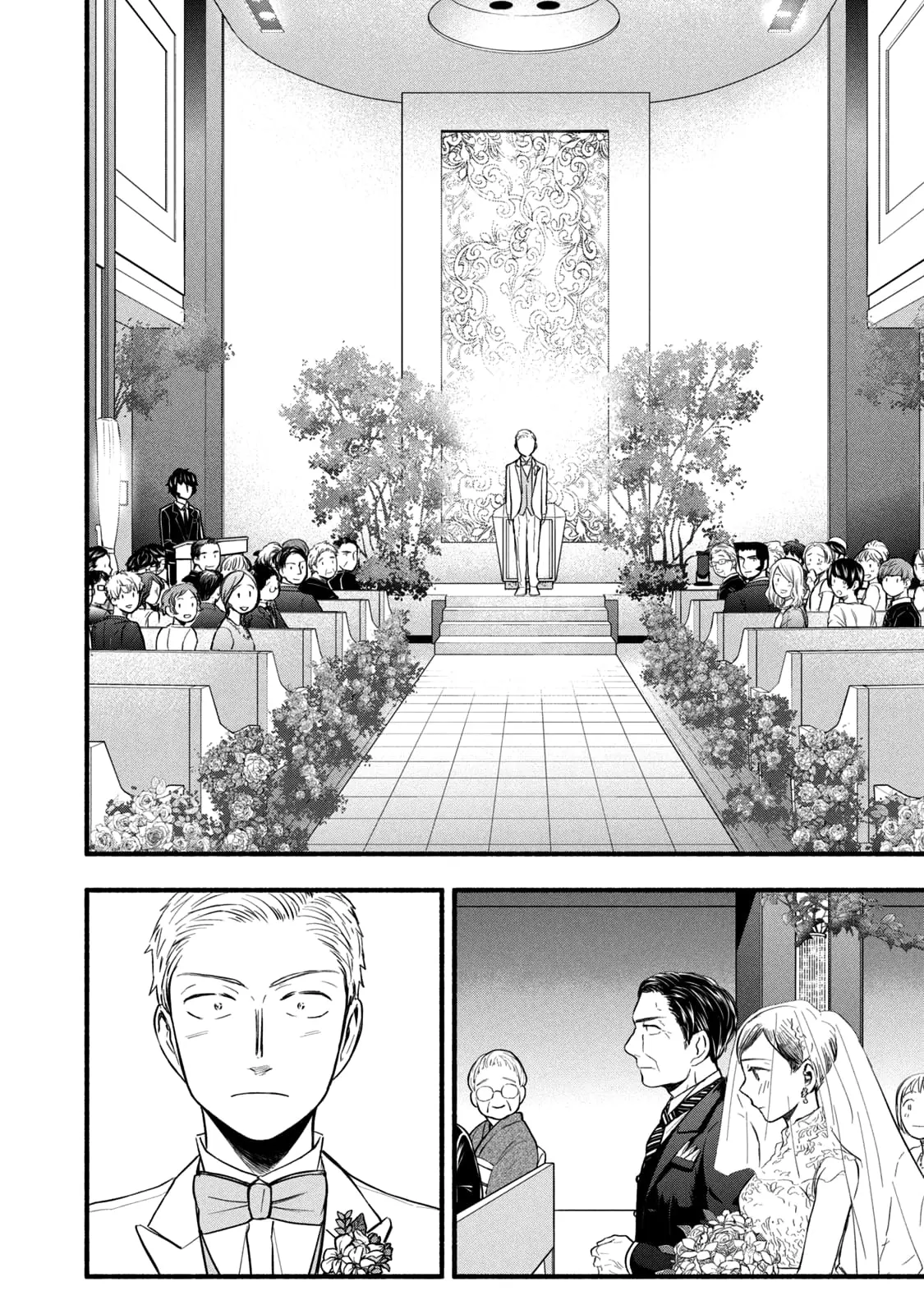 Sweat and Soap - Chapter 96 - Page 18