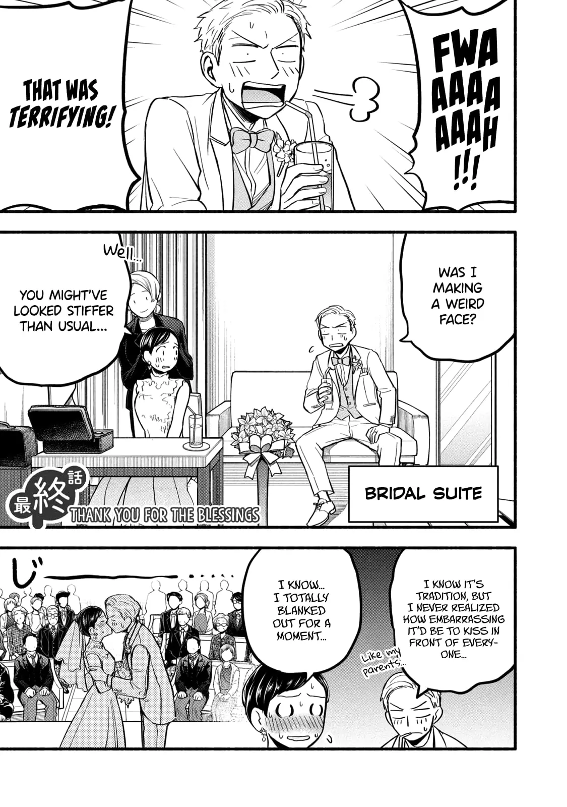 Sweat and Soap - Chapter 97 END - Page 1