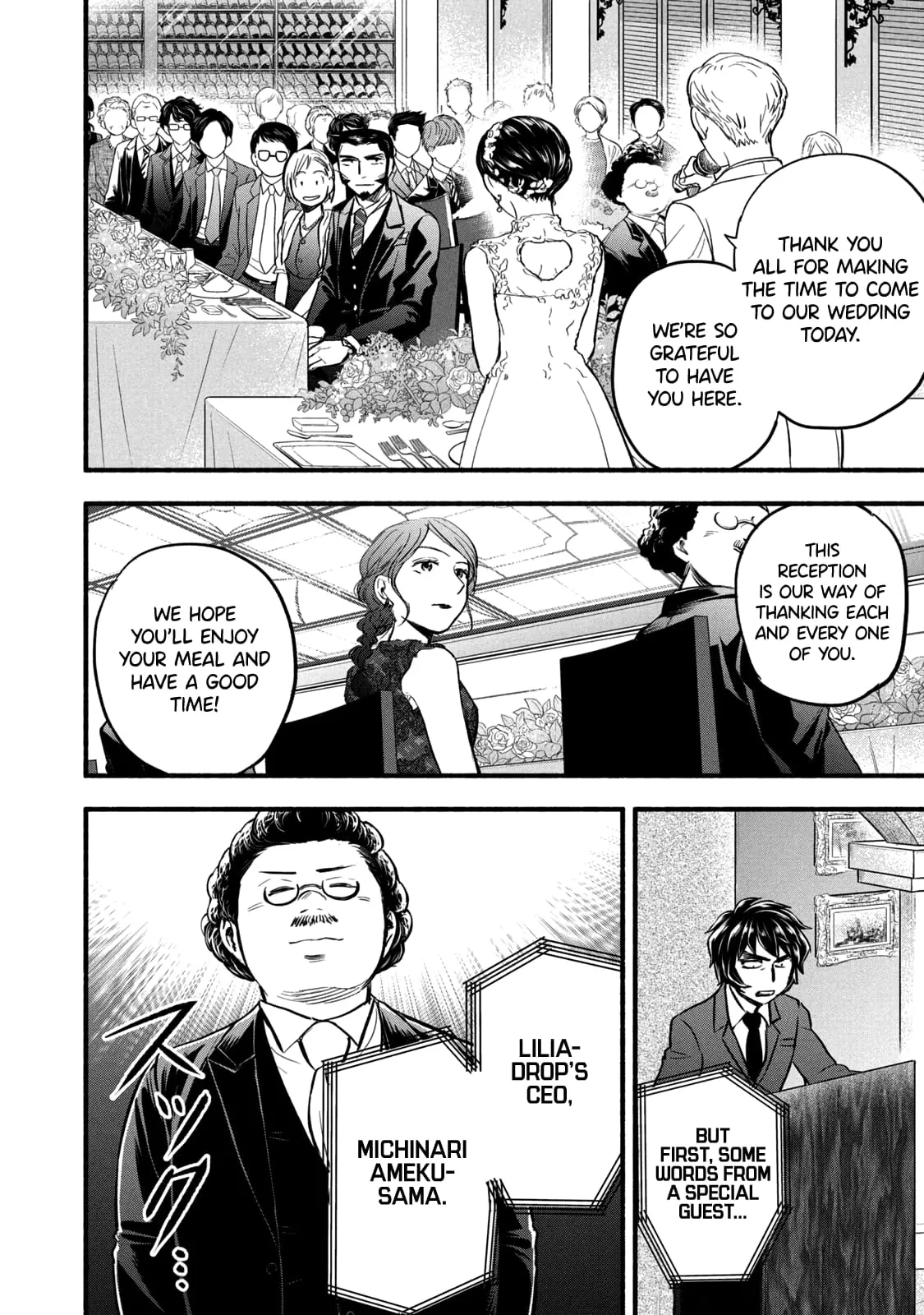 Sweat and Soap - Chapter 97 END - Page 4