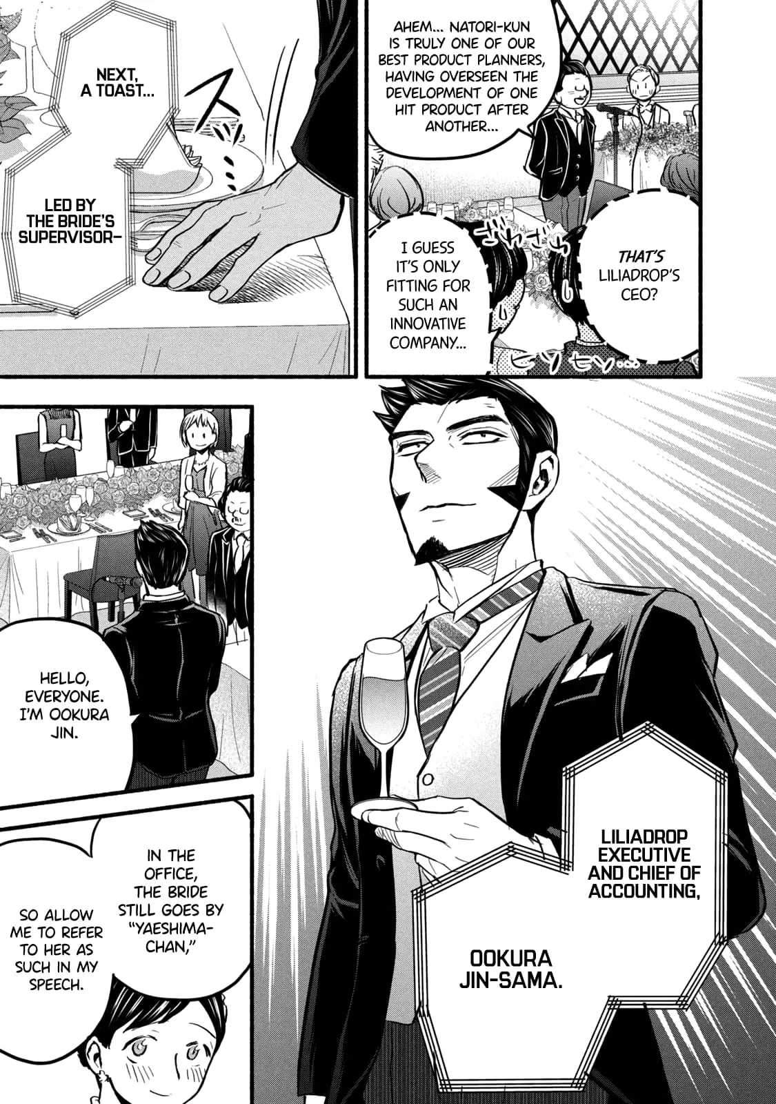Sweat and Soap - Chapter 97 END - Page 5