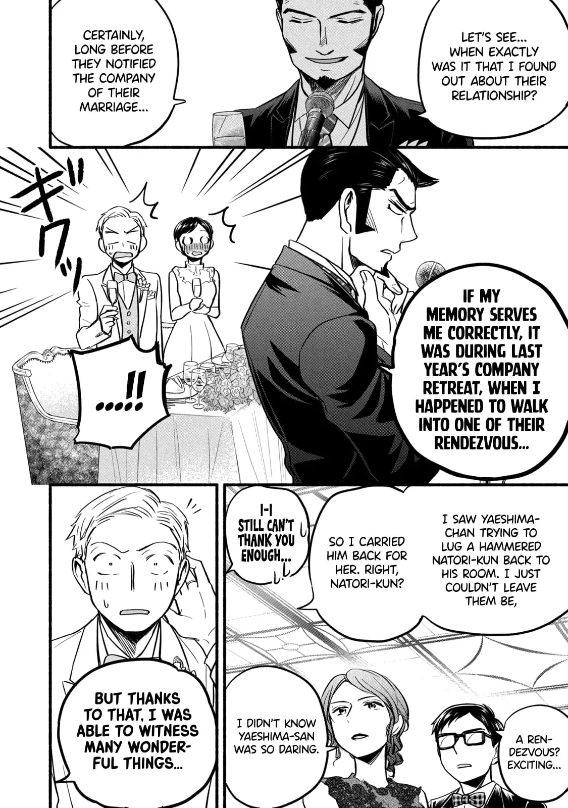 Sweat and Soap - Chapter 97 END - Page 6