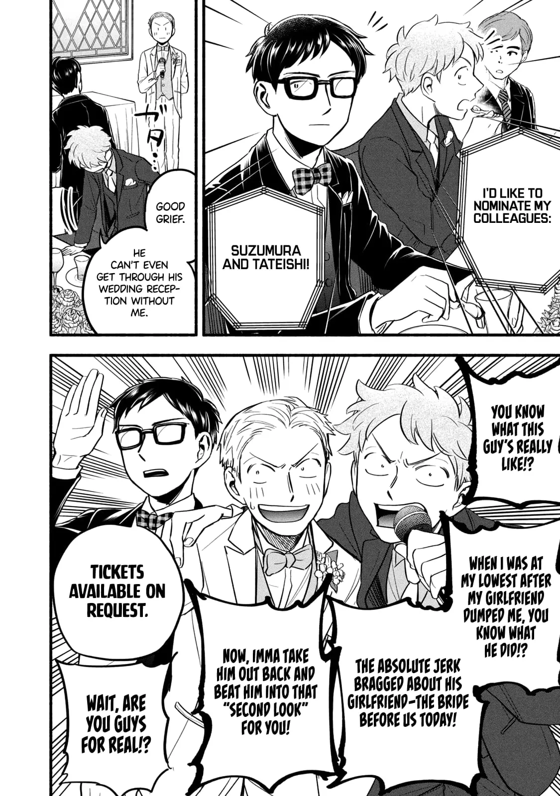 Sweat and Soap - Chapter 97 END - Page 14