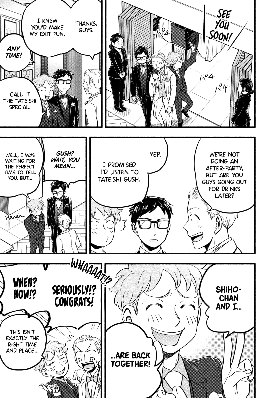 Sweat and Soap - Chapter 97 END - Page 15