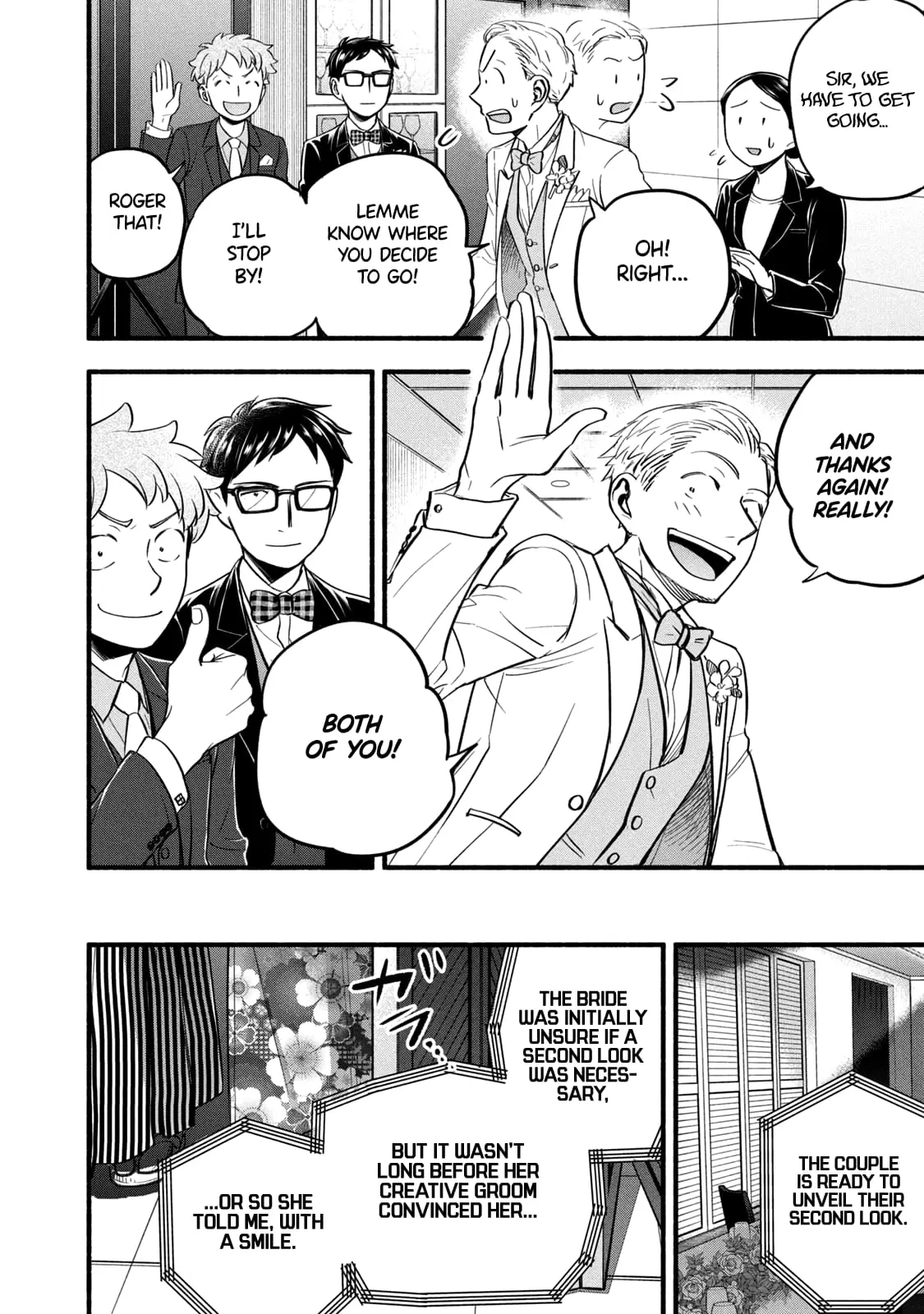 Sweat and Soap - Chapter 97 END - Page 16