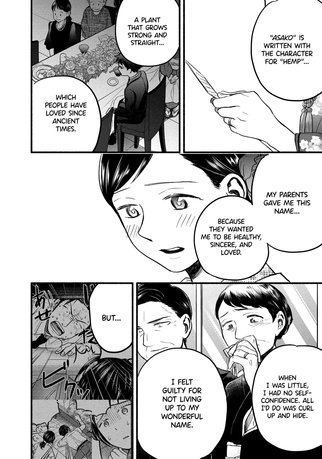 Sweat and Soap - Chapter 97 END - Page 20