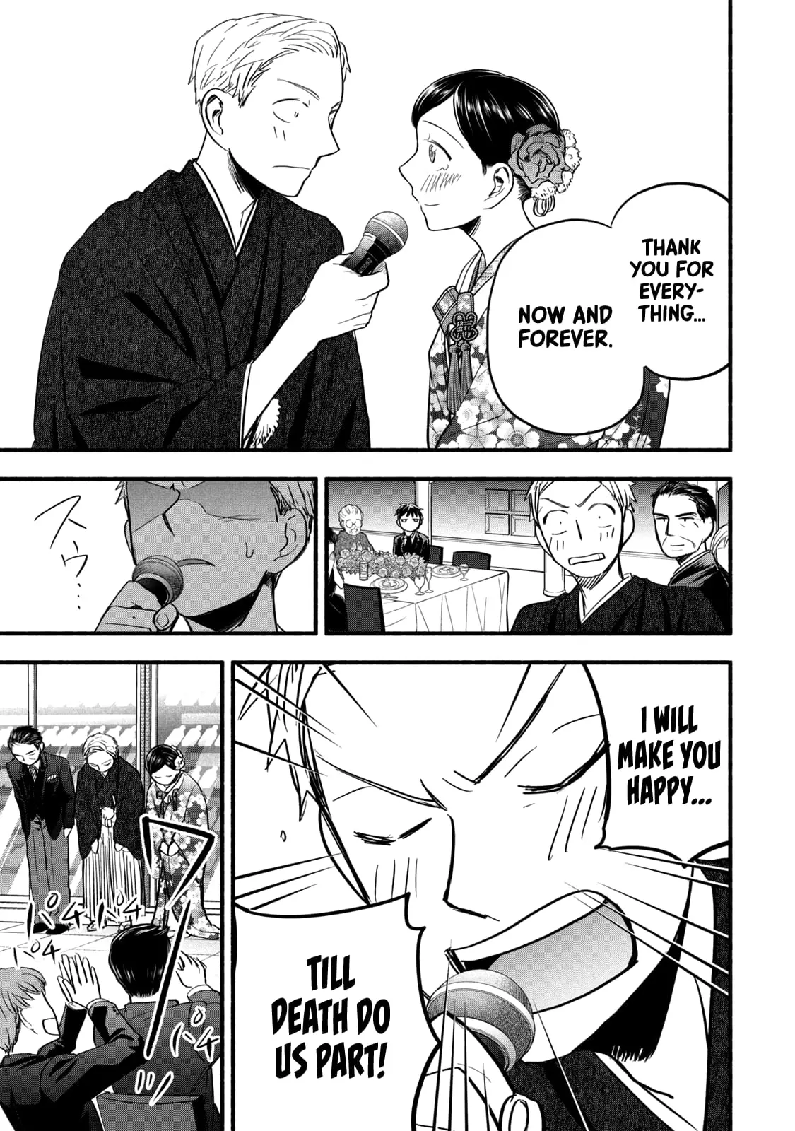 Sweat and Soap - Chapter 97 END - Page 23