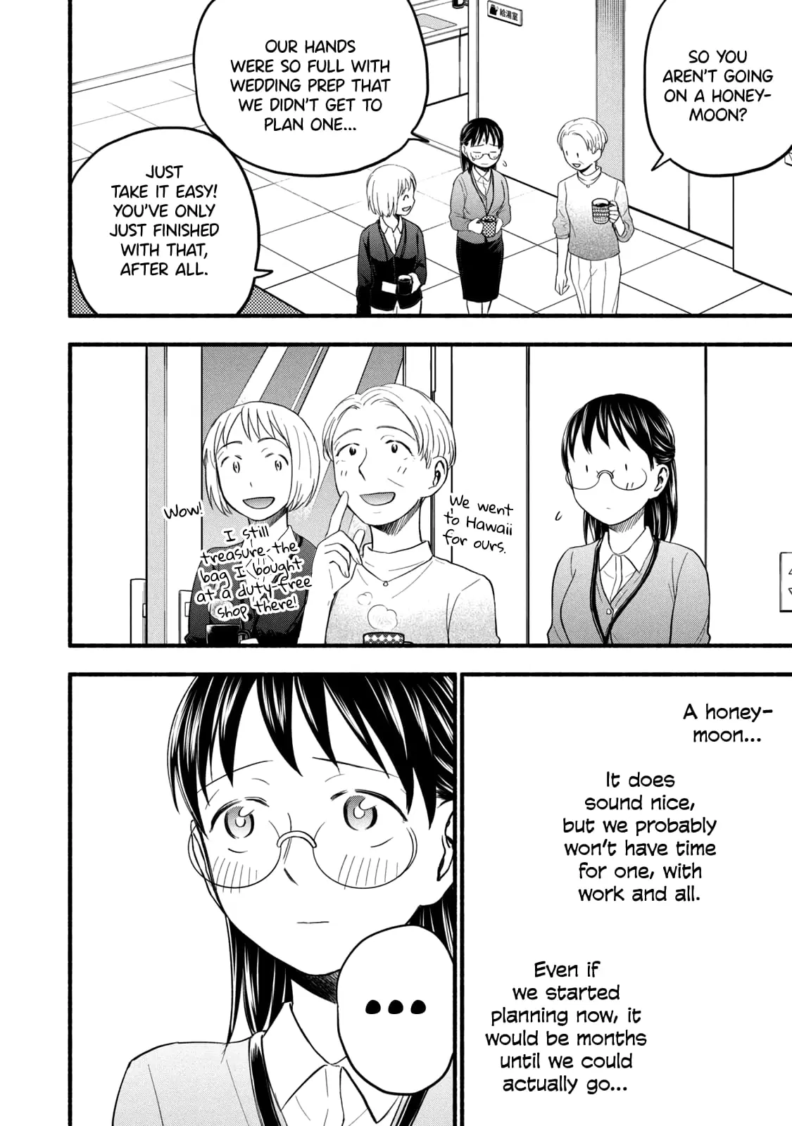 Sweat and Soap - Chapter 97.1 BONUS Pt1 - Page 2