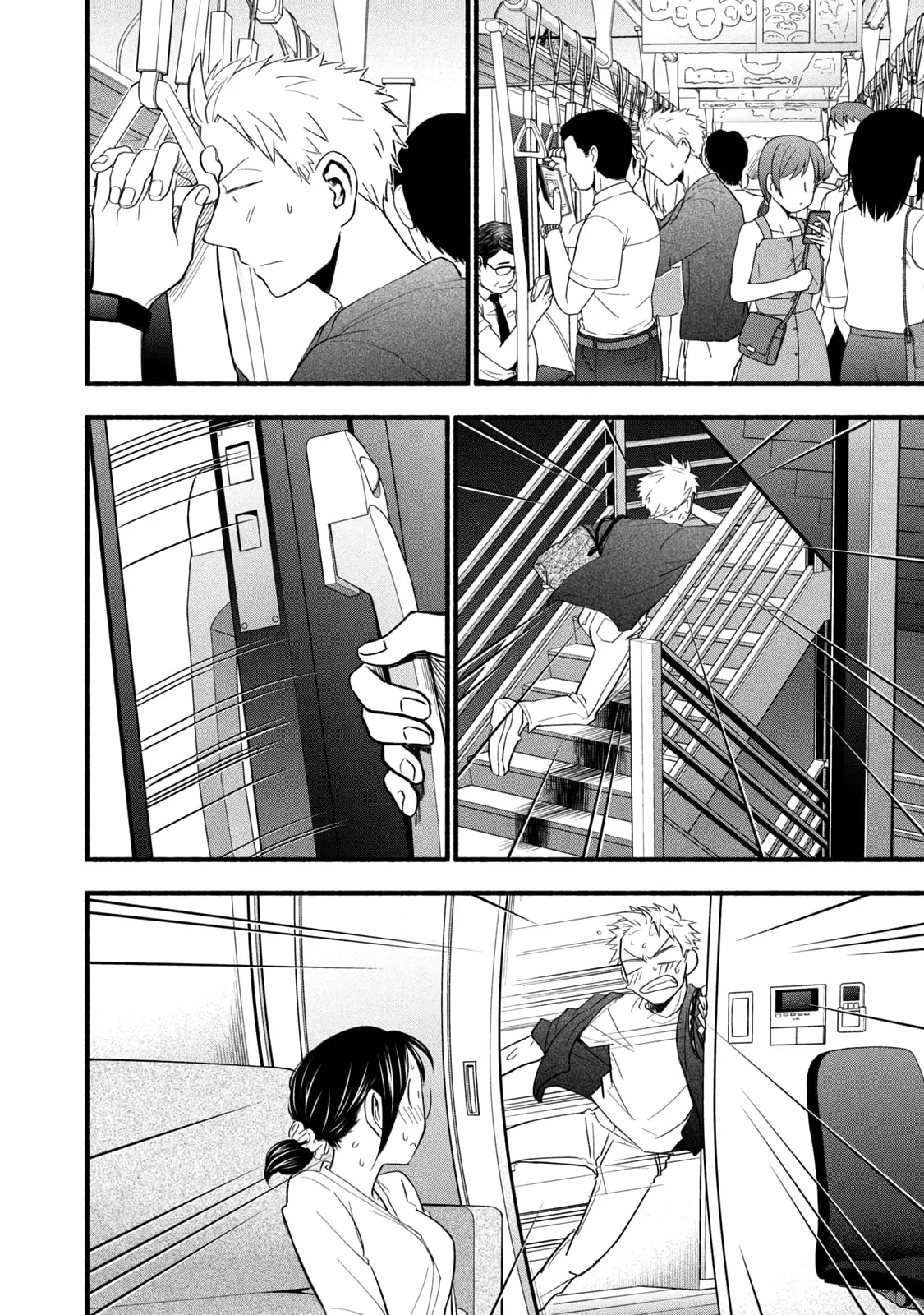Sweat and Soap - Chapter 97.1 BONUS Pt1 - Page 16