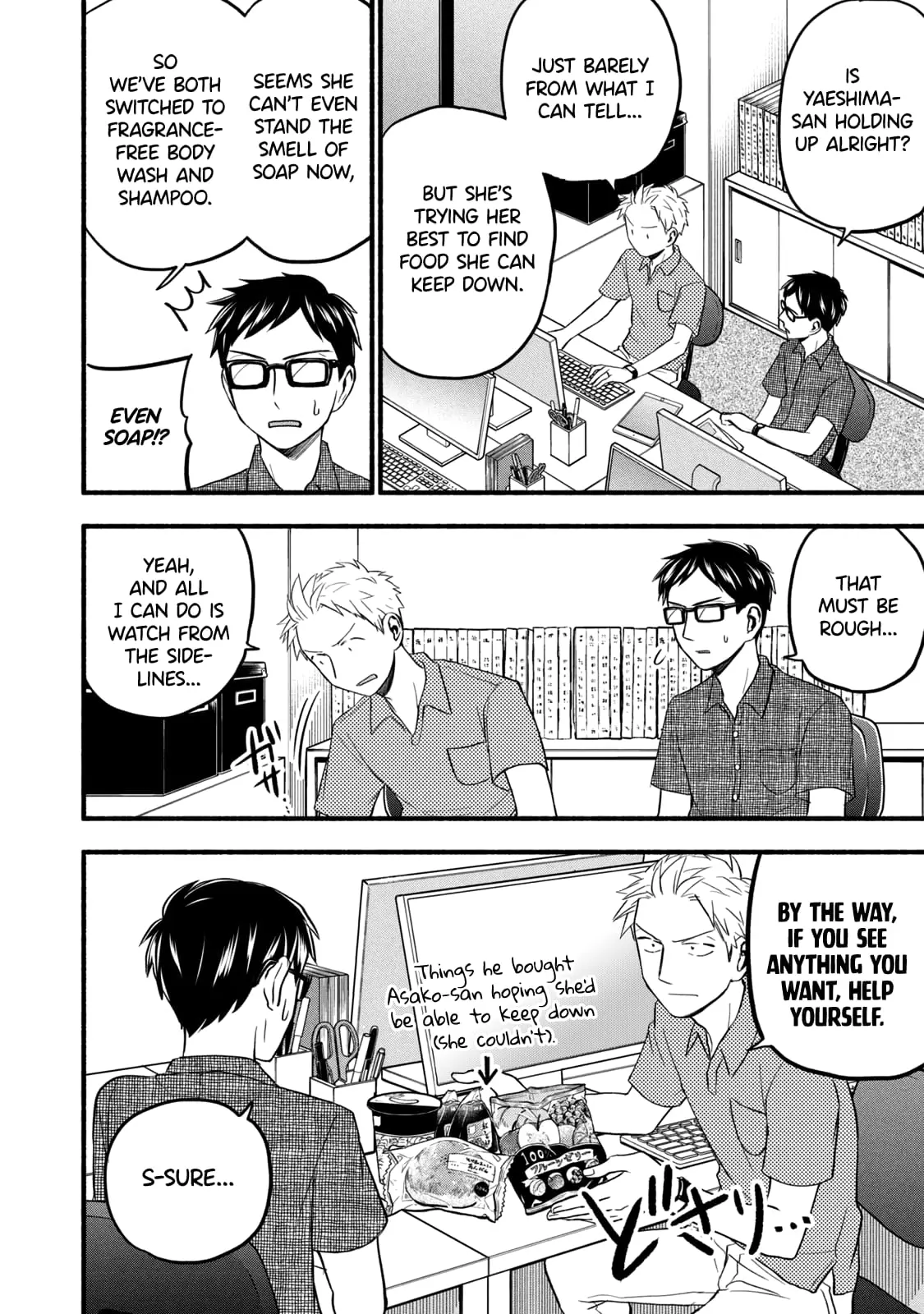 Sweat and Soap - Chapter 97.2 BONUS Pt2 - Page 2