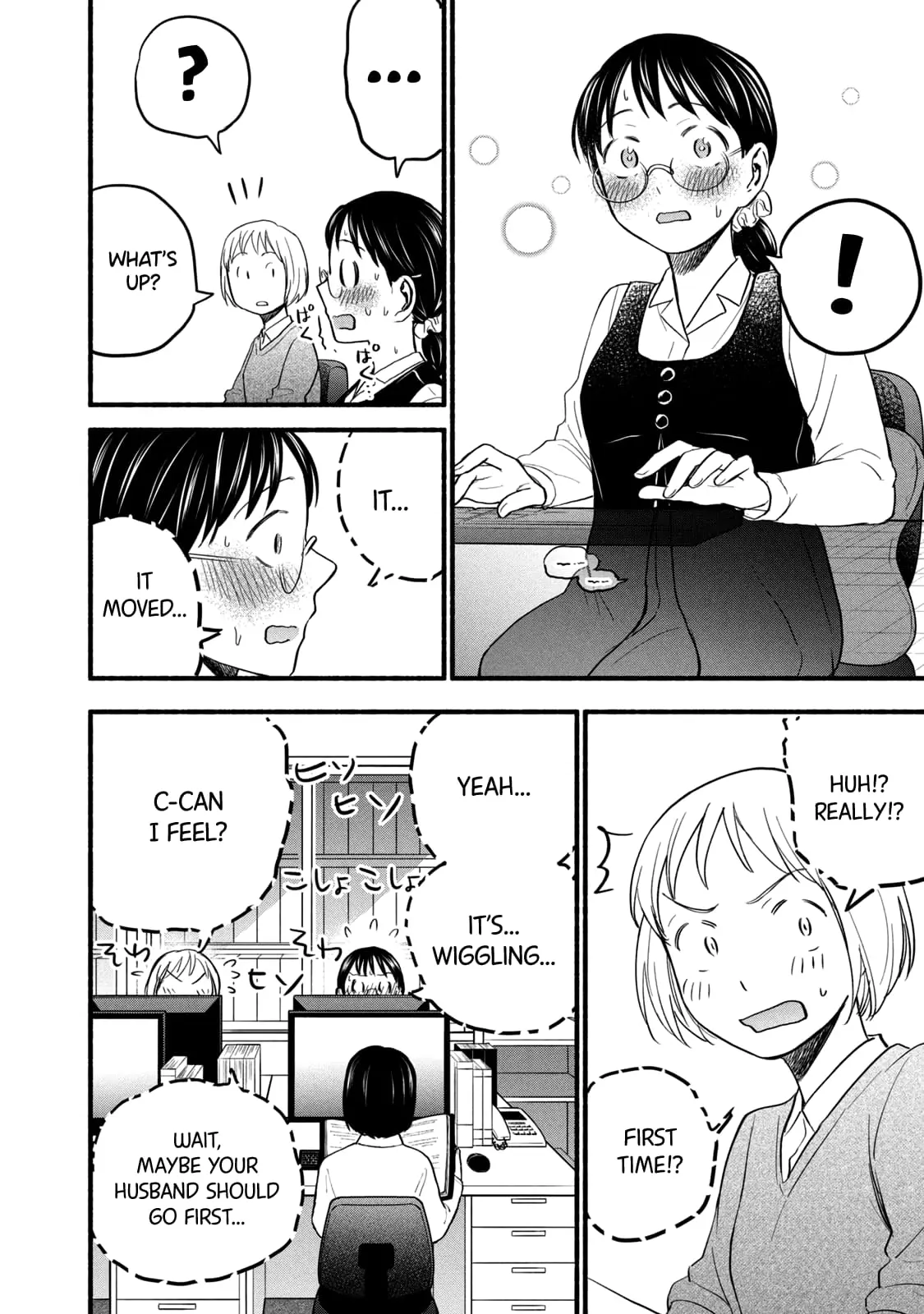 Sweat and Soap - Chapter 97.2 BONUS Pt2 - Page 6