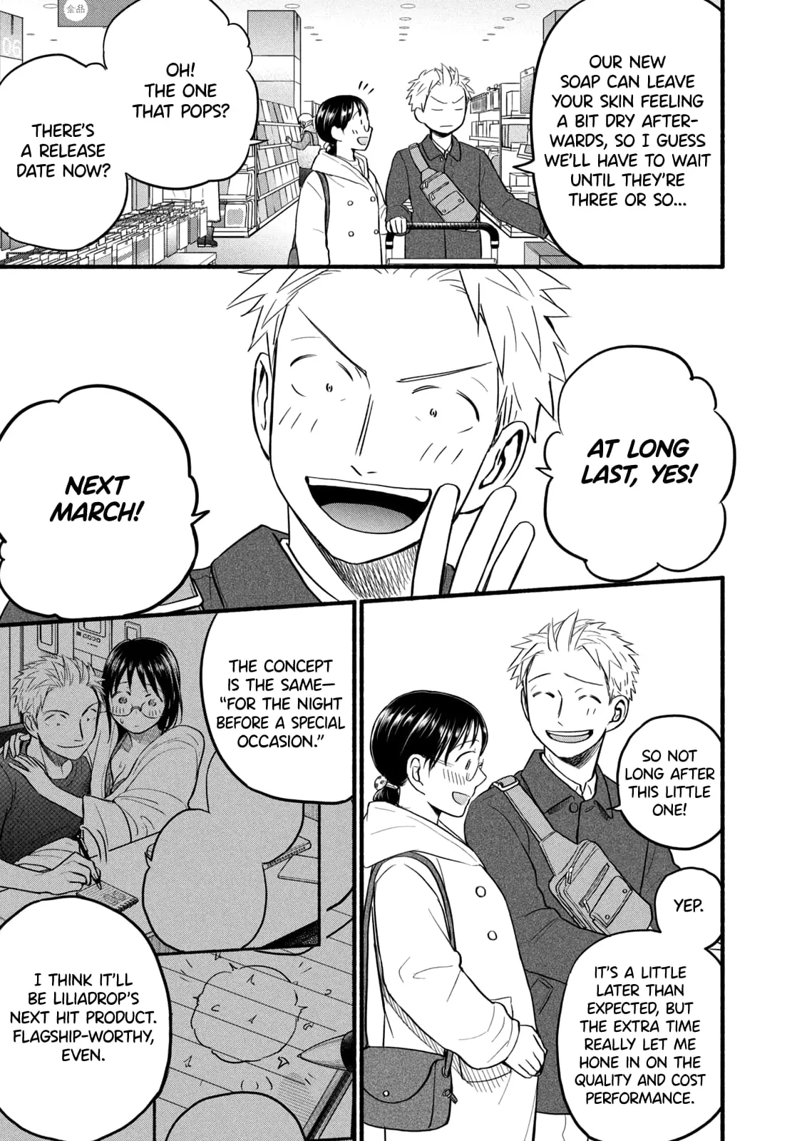 Sweat and Soap - Chapter 97.2 BONUS Pt2 - Page 9