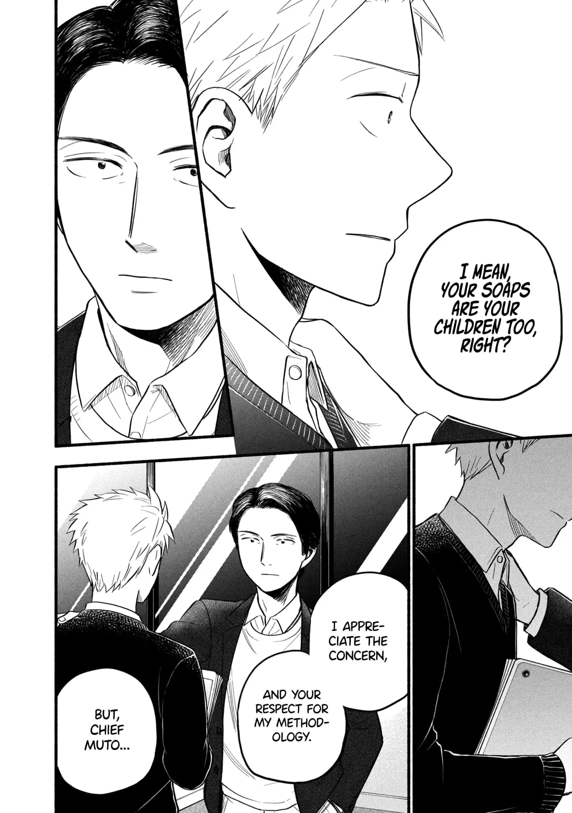 Sweat and Soap - Chapter 97.2 BONUS Pt2 - Page 14