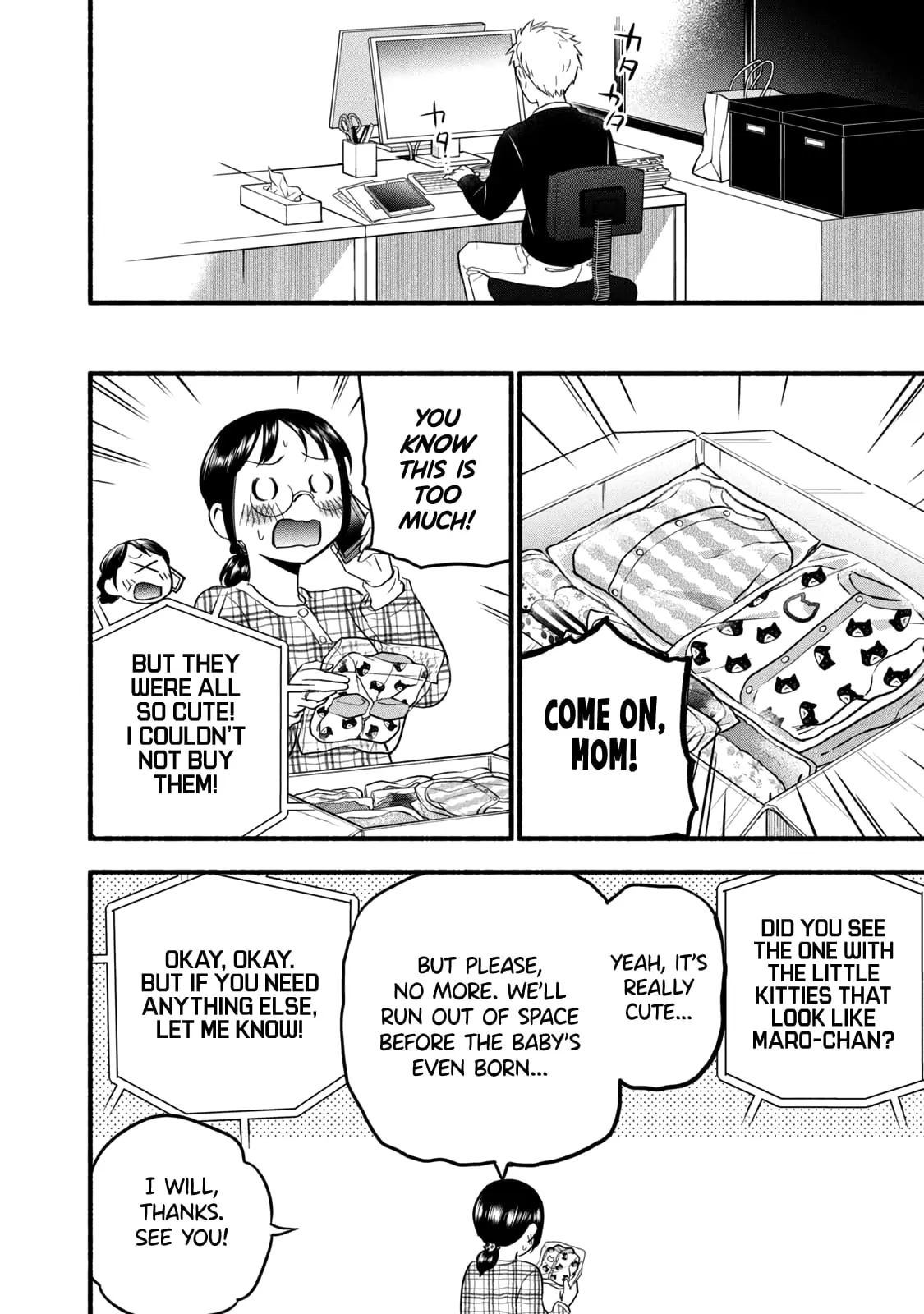Sweat and Soap - Chapter 97.2 BONUS Pt2 - Page 16