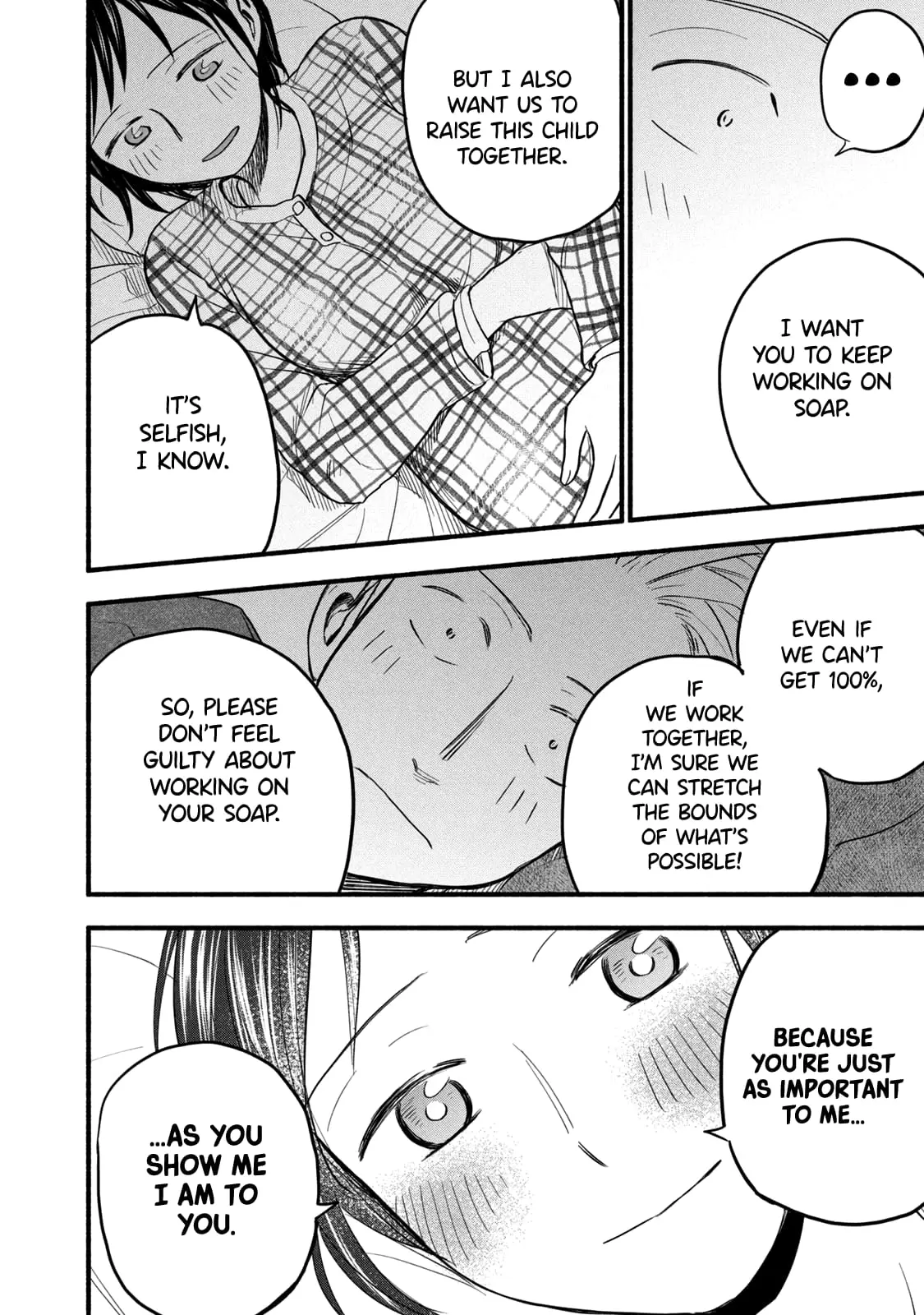 Sweat and Soap - Chapter 97.2 BONUS Pt2 - Page 22
