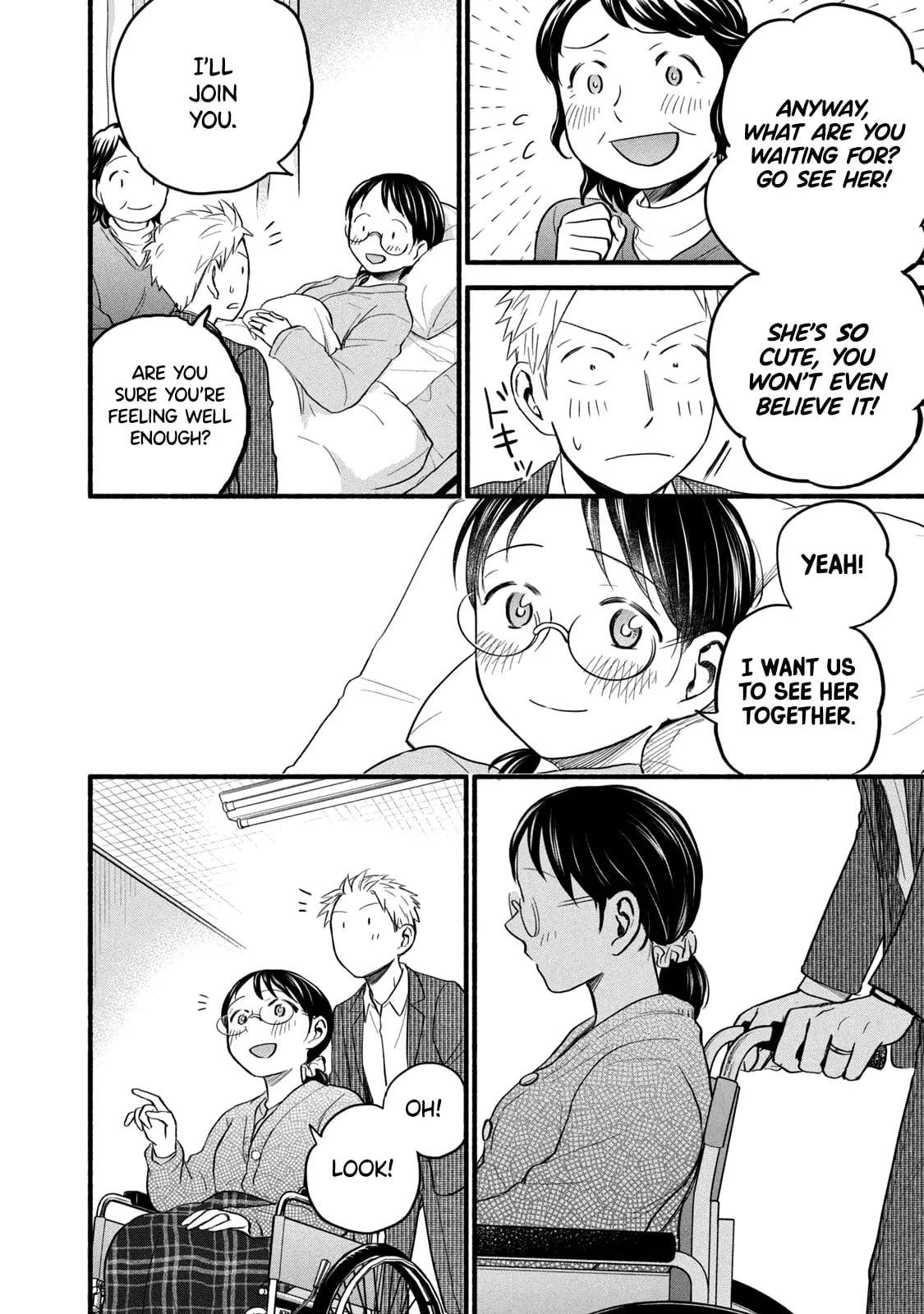 Sweat and Soap - Chapter 97.2 BONUS Pt2 - Page 26