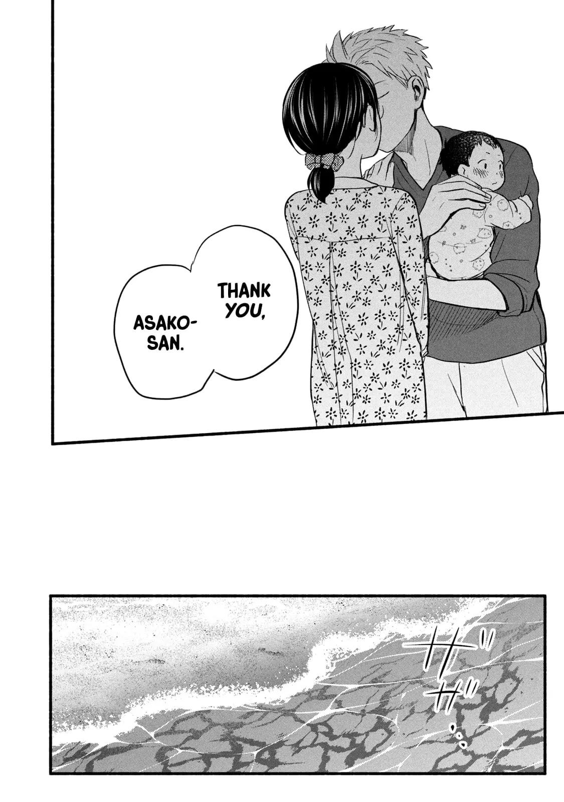 Sweat and Soap - Chapter 97.2 BONUS Pt2 - Page 34
