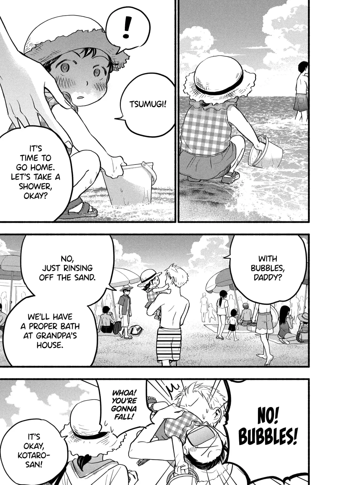 Sweat and Soap - Chapter 97.2 BONUS Pt2 - Page 35