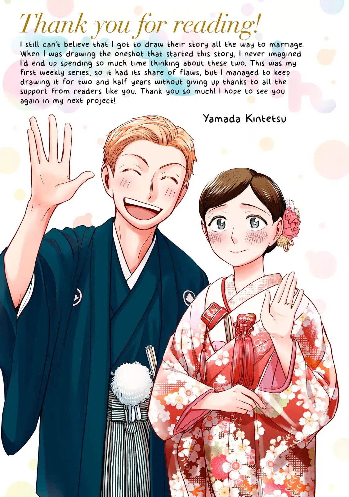 Sweat and Soap - Chapter 97.2 BONUS Pt2 - Page 37