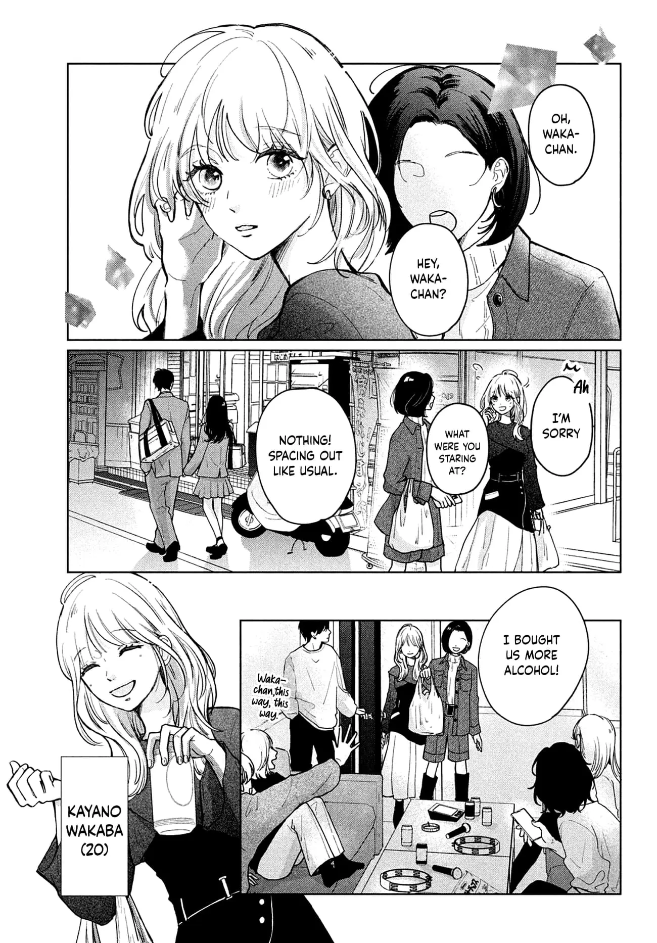 Okuremashite Seishun - Chapter 1 - Page 3