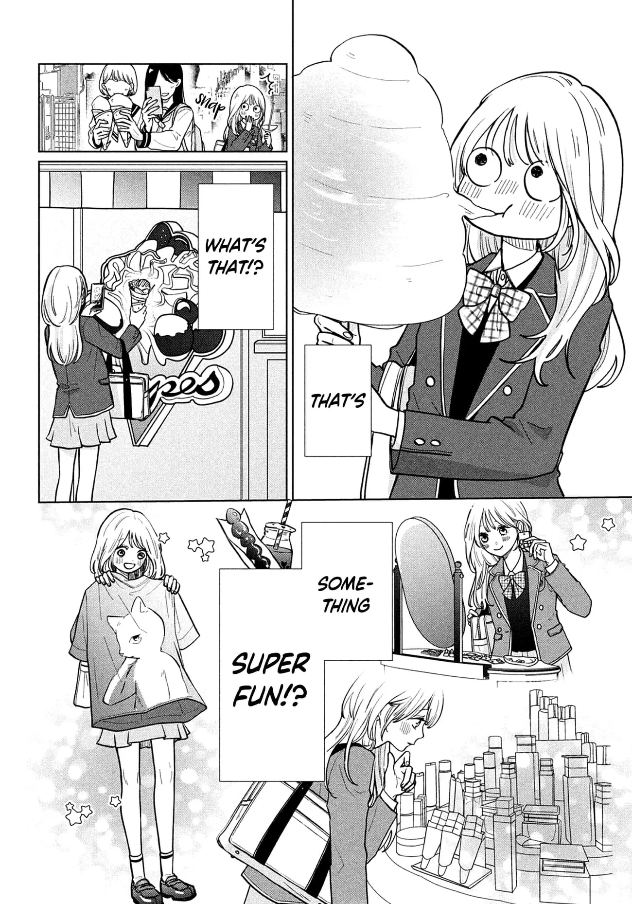 Okuremashite Seishun - Chapter 1 - Page 8
