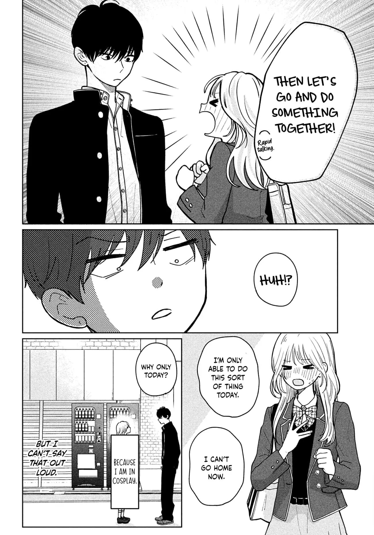 Okuremashite Seishun - Chapter 1 - Page 16
