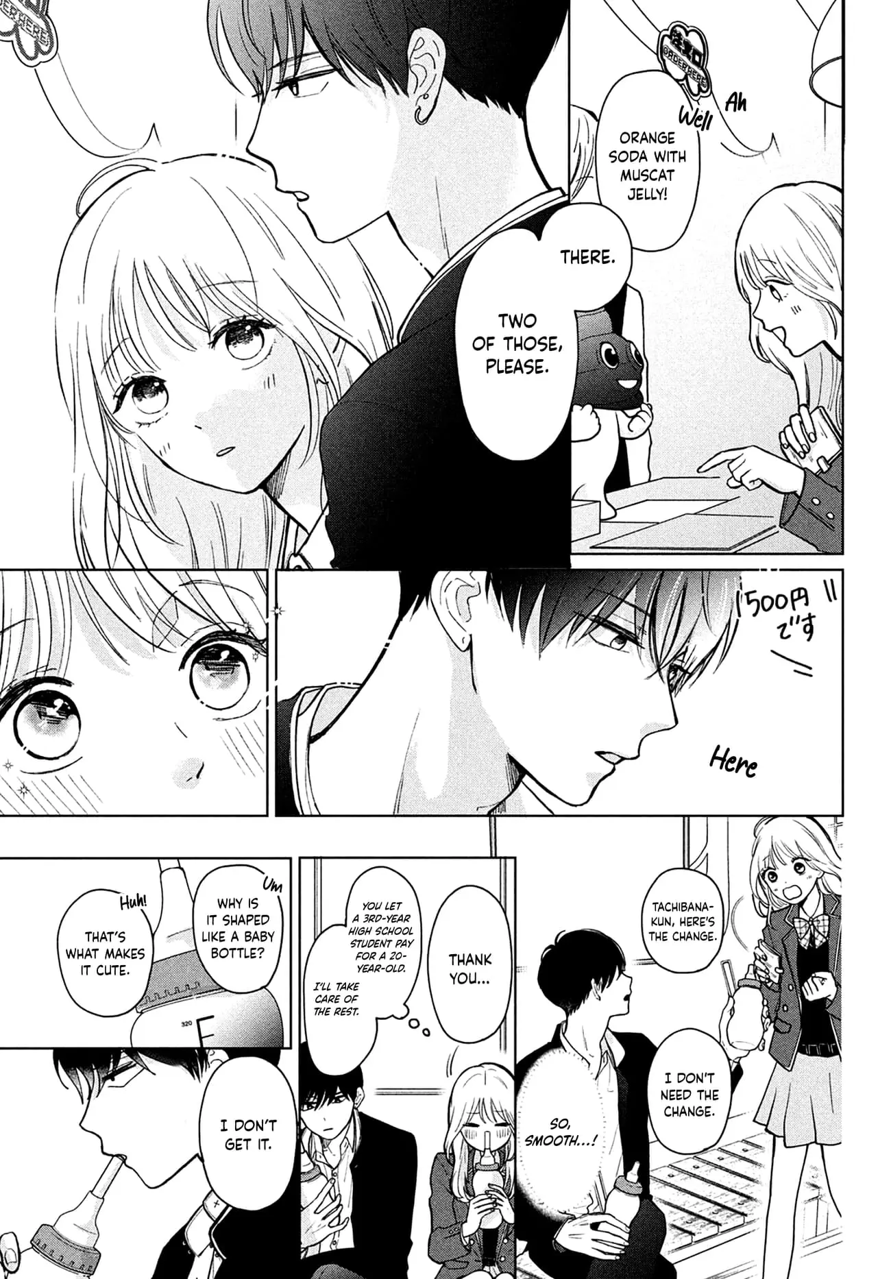 Okuremashite Seishun - Chapter 1 - Page 21