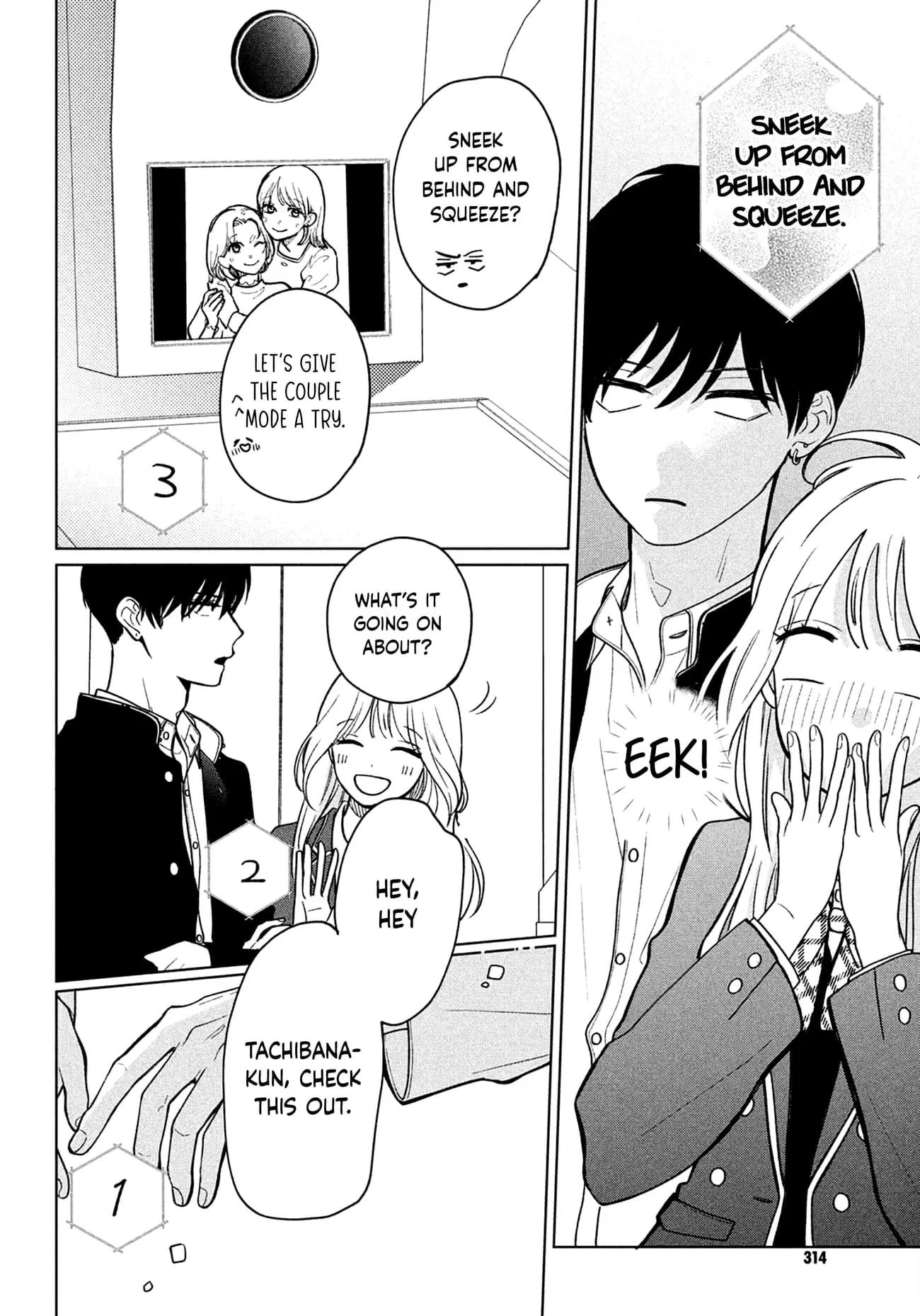 Okuremashite Seishun - Chapter 1 - Page 24
