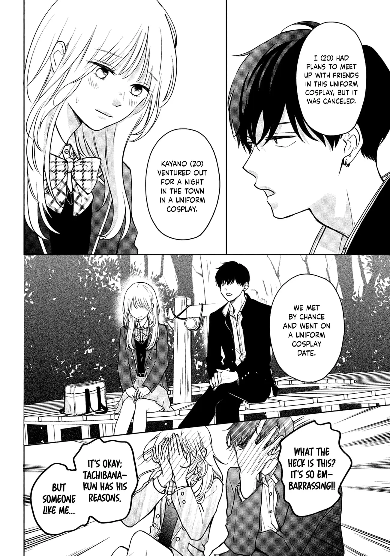 Okuremashite Seishun - Chapter 1 - Page 39