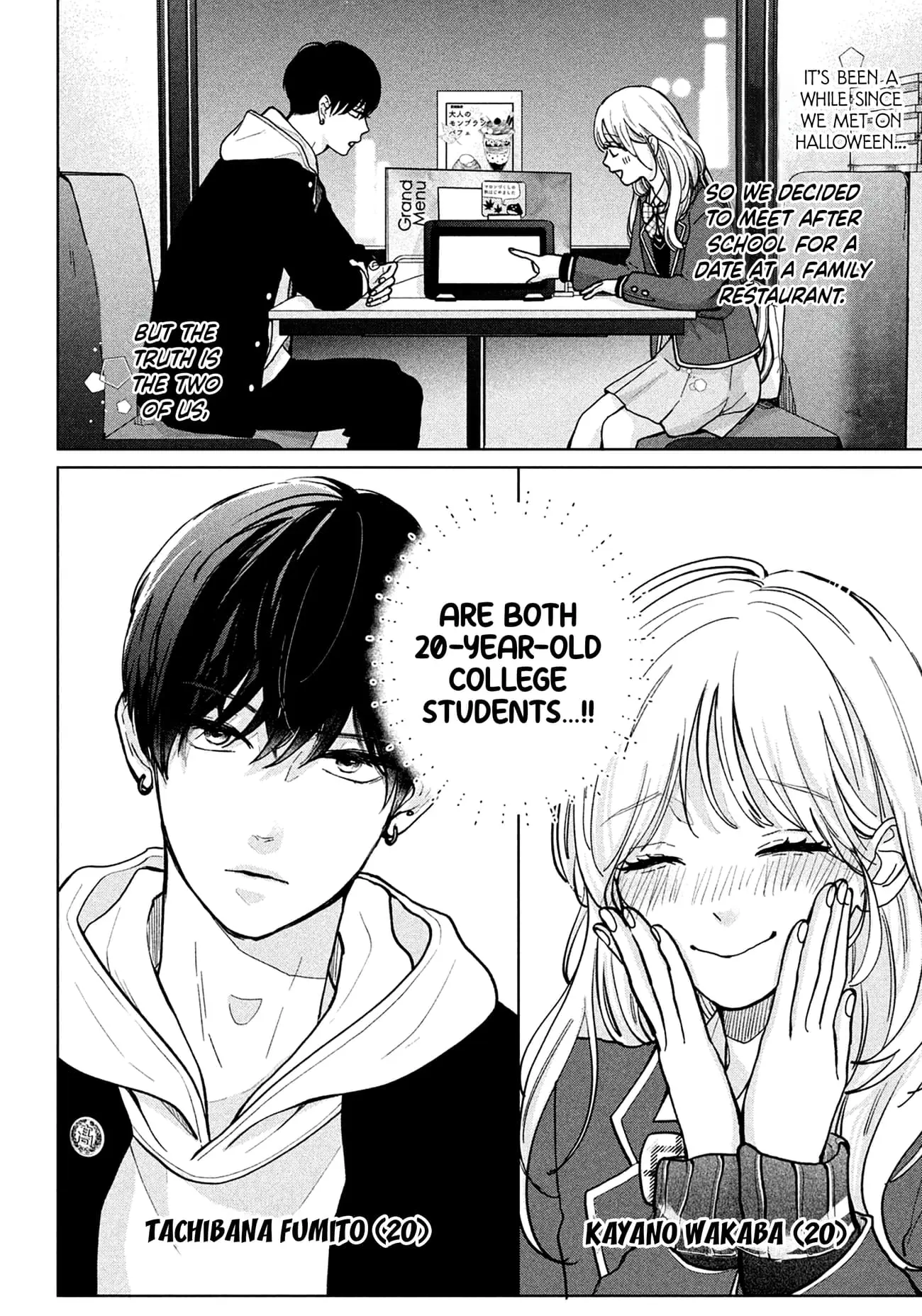 Okuremashite Seishun - Chapter 2 - Page 2