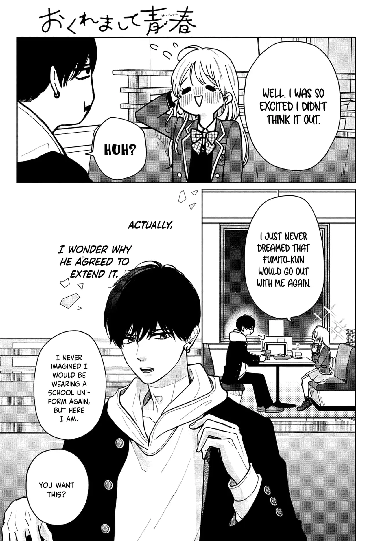 Okuremashite Seishun - Chapter 2 - Page 5