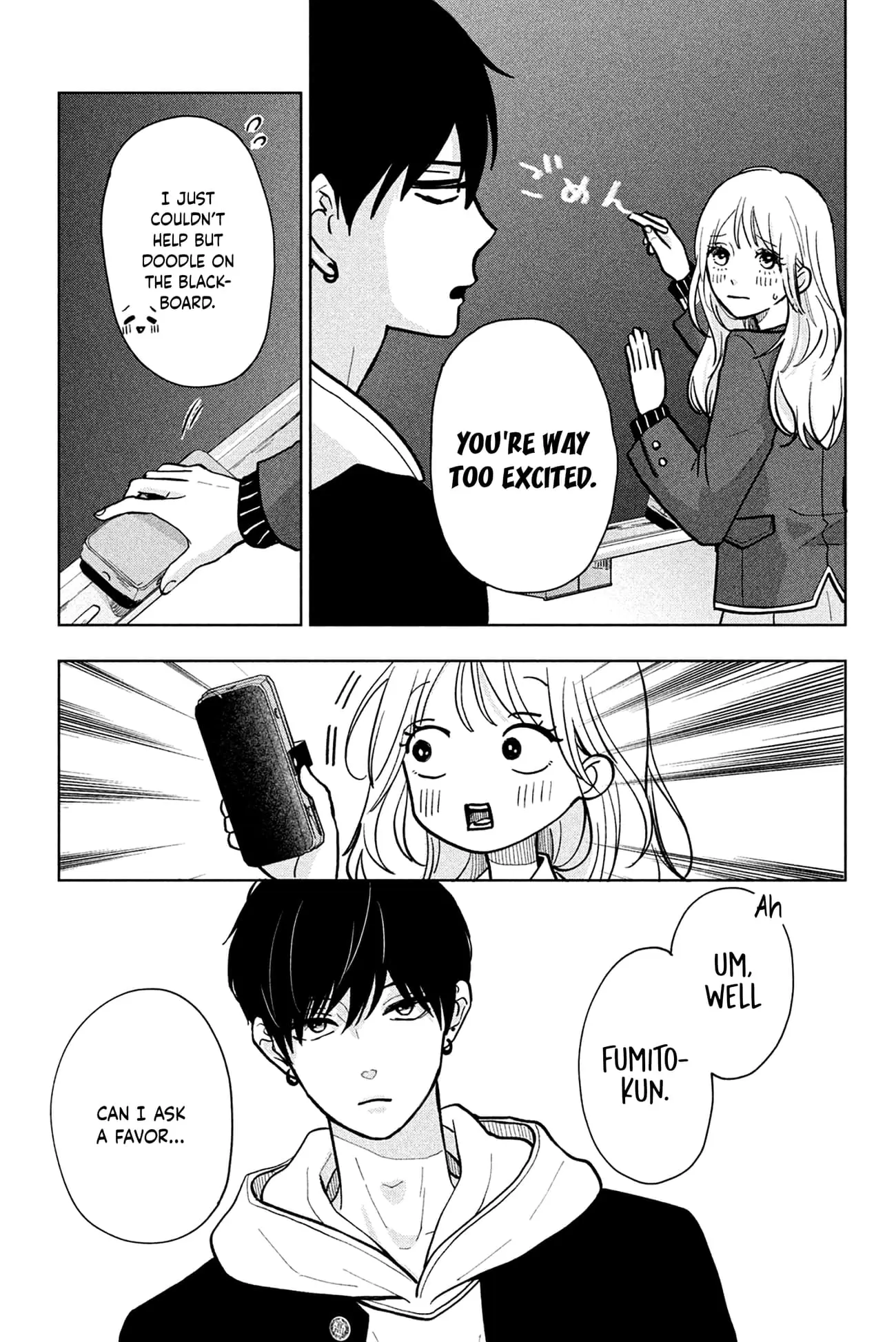 Okuremashite Seishun - Chapter 2 - Page 11