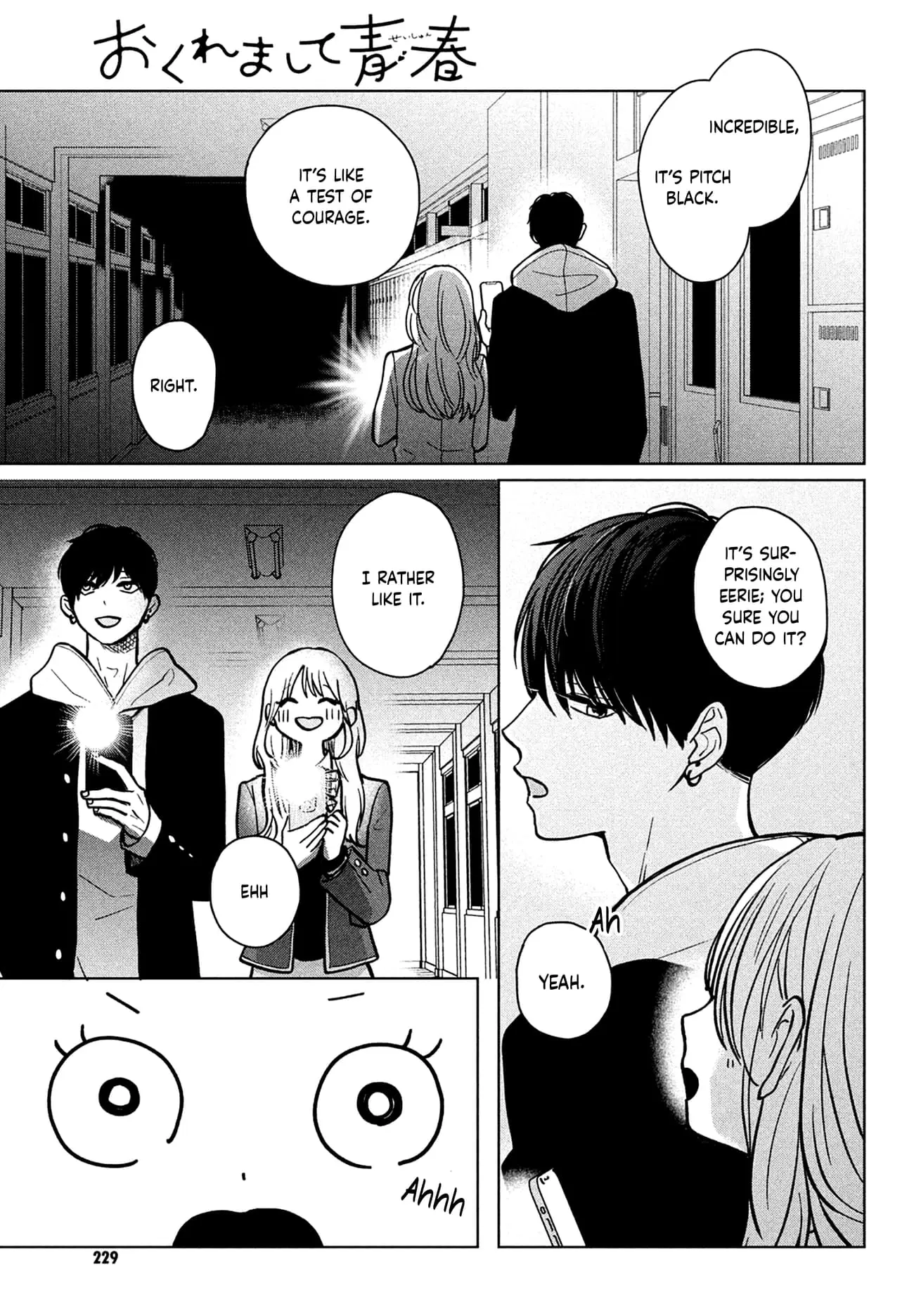 Okuremashite Seishun - Chapter 2 - Page 23