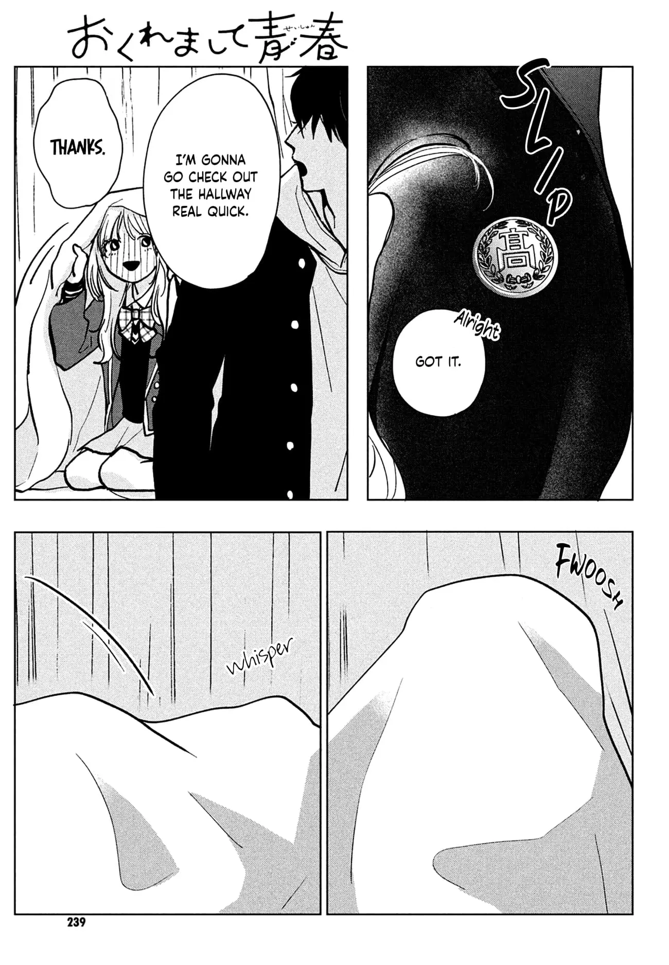 Okuremashite Seishun - Chapter 2 - Page 33