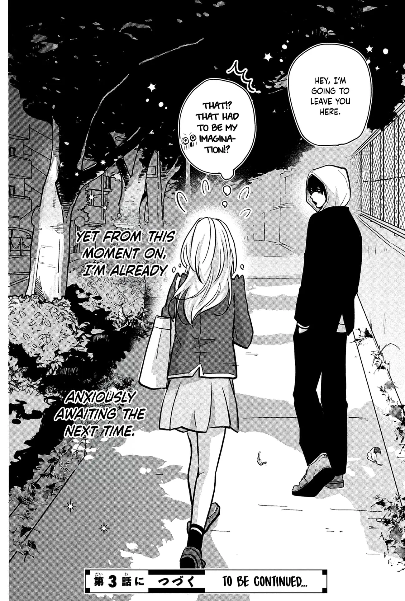 Okuremashite Seishun - Chapter 2 - Page 40