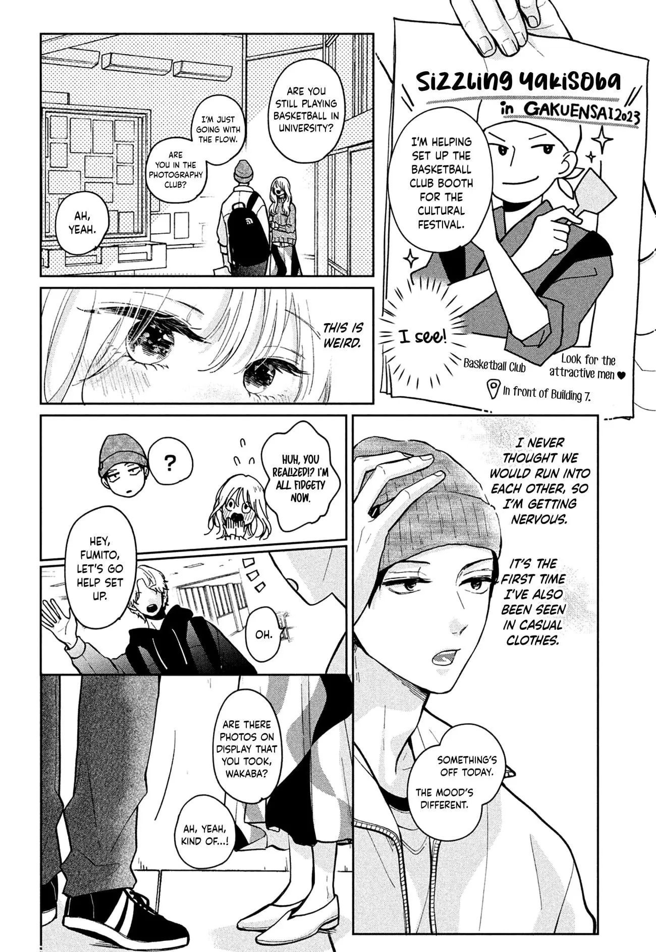 Okuremashite Seishun - Chapter 3 - Page 6